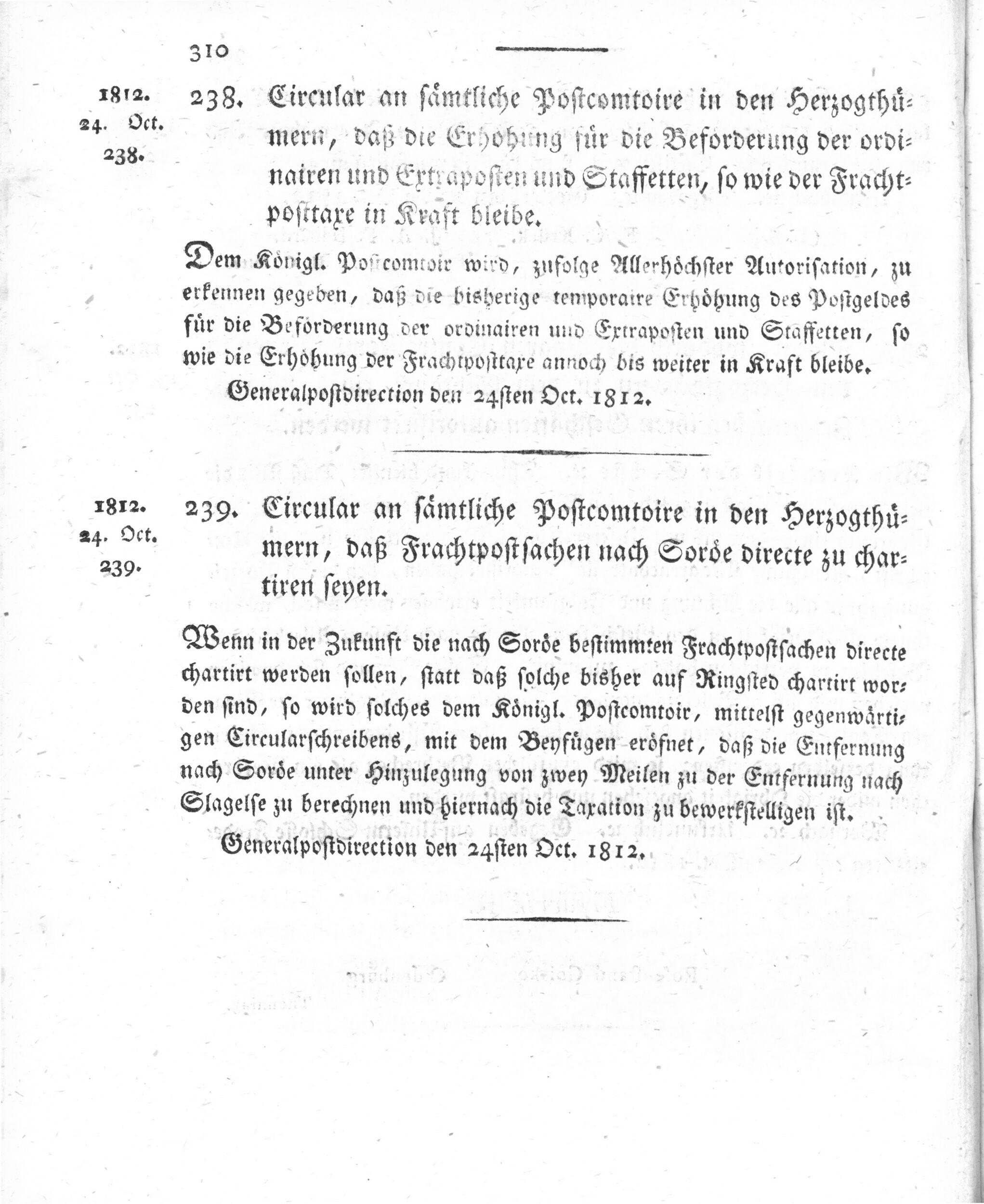 1812_10_24_0001.jpg