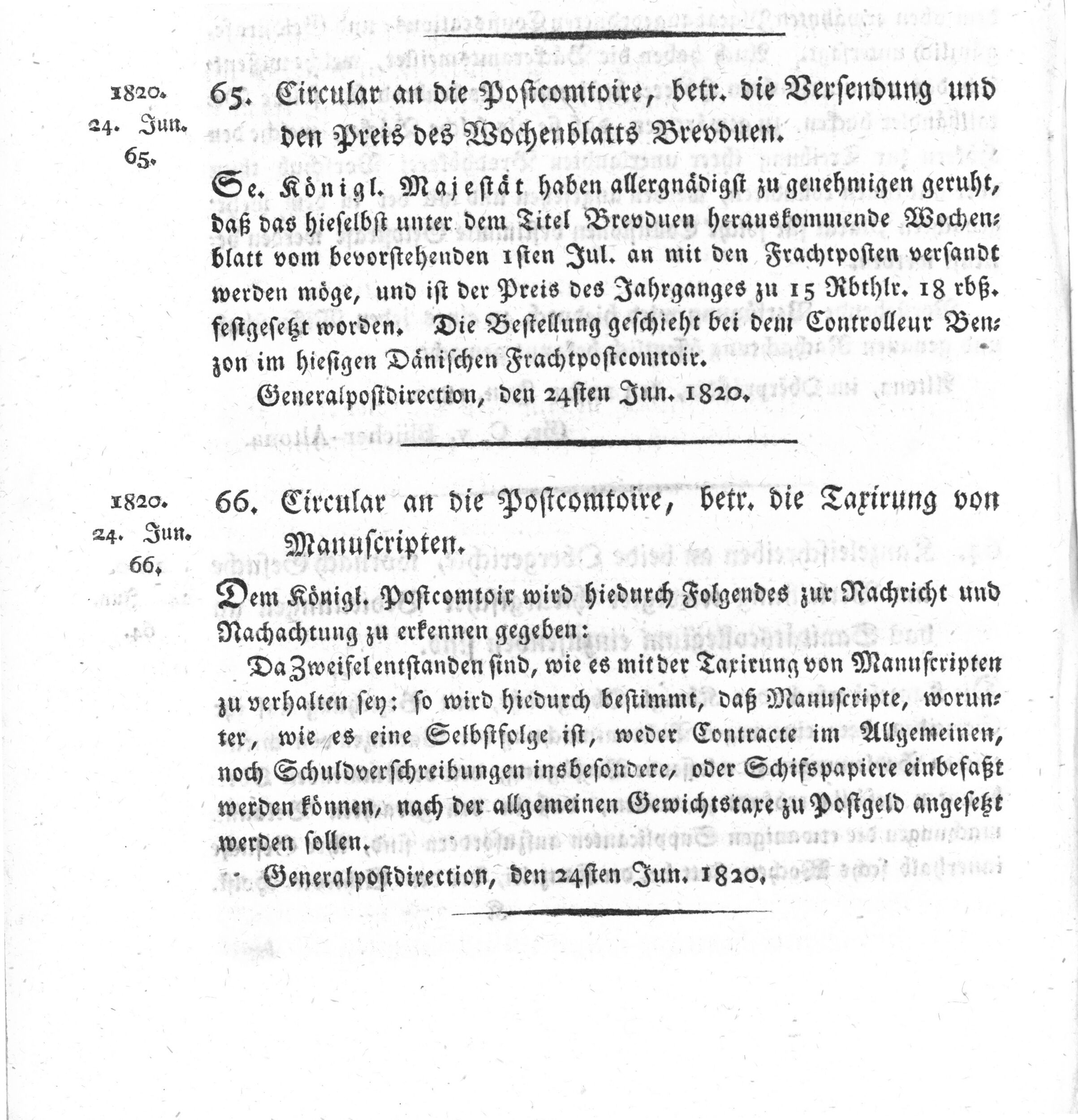 1820_06_24_0001.jpg