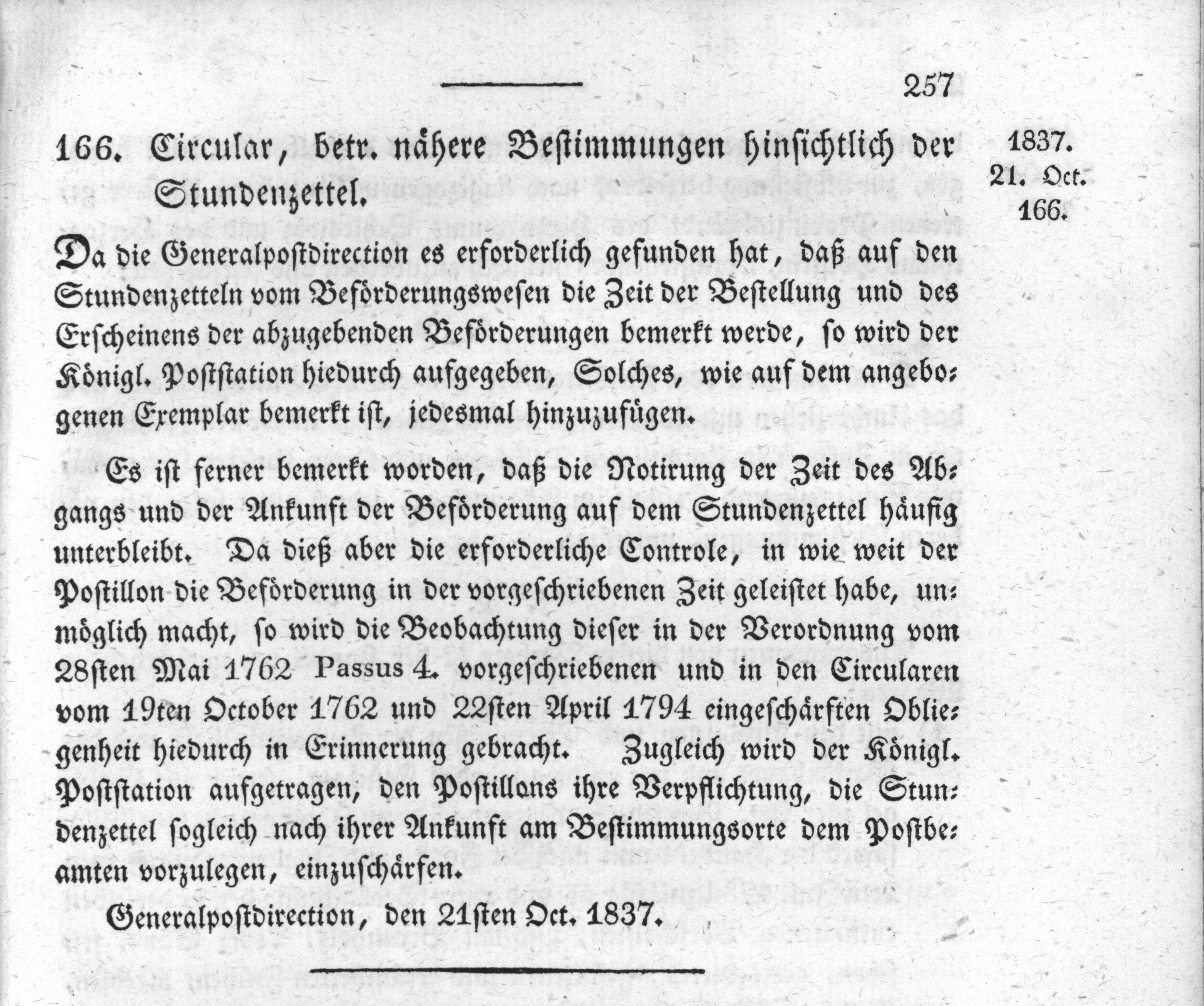 1837_10_21_0001.jpg
