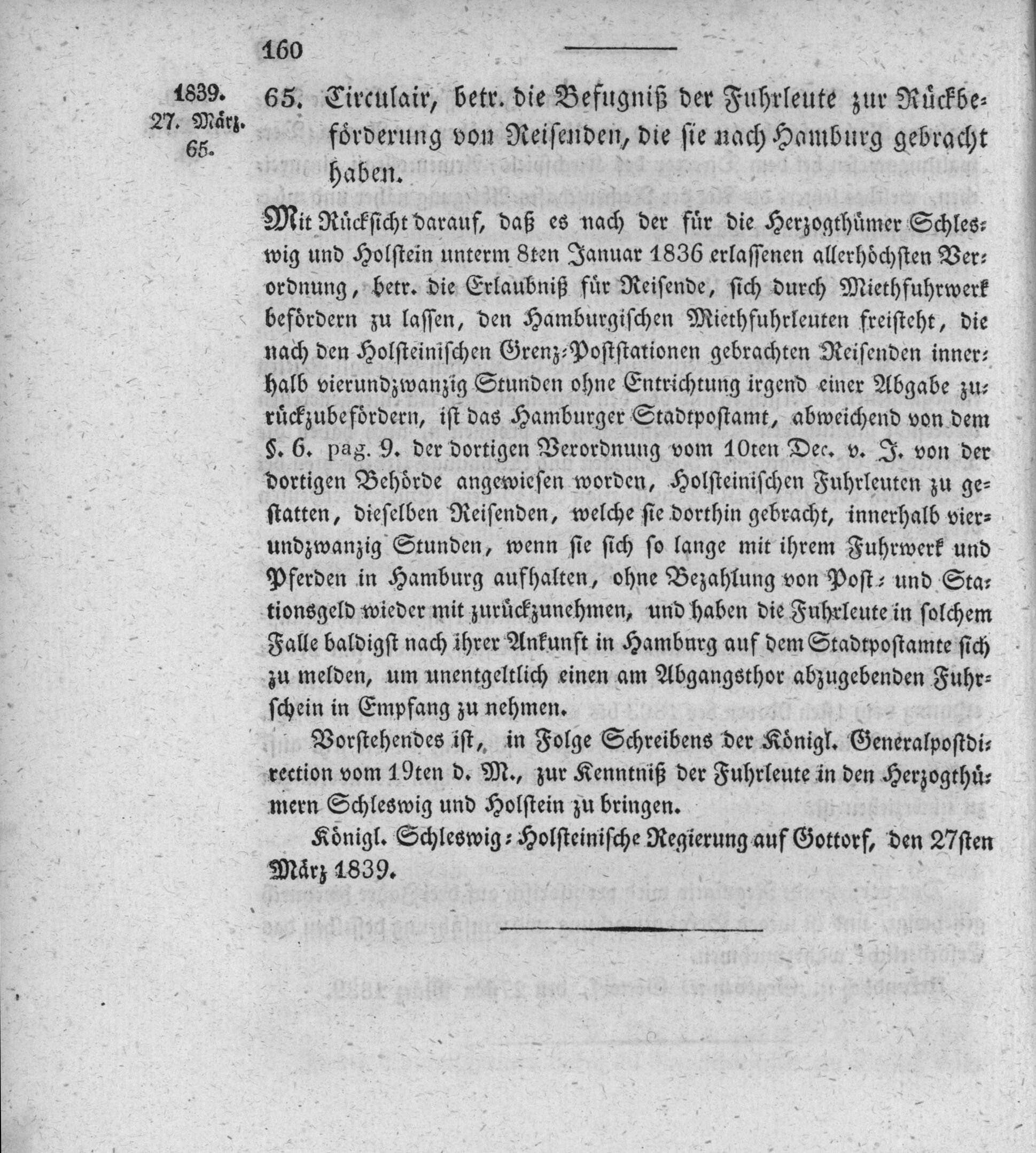 1839_03_27_0001.jpg