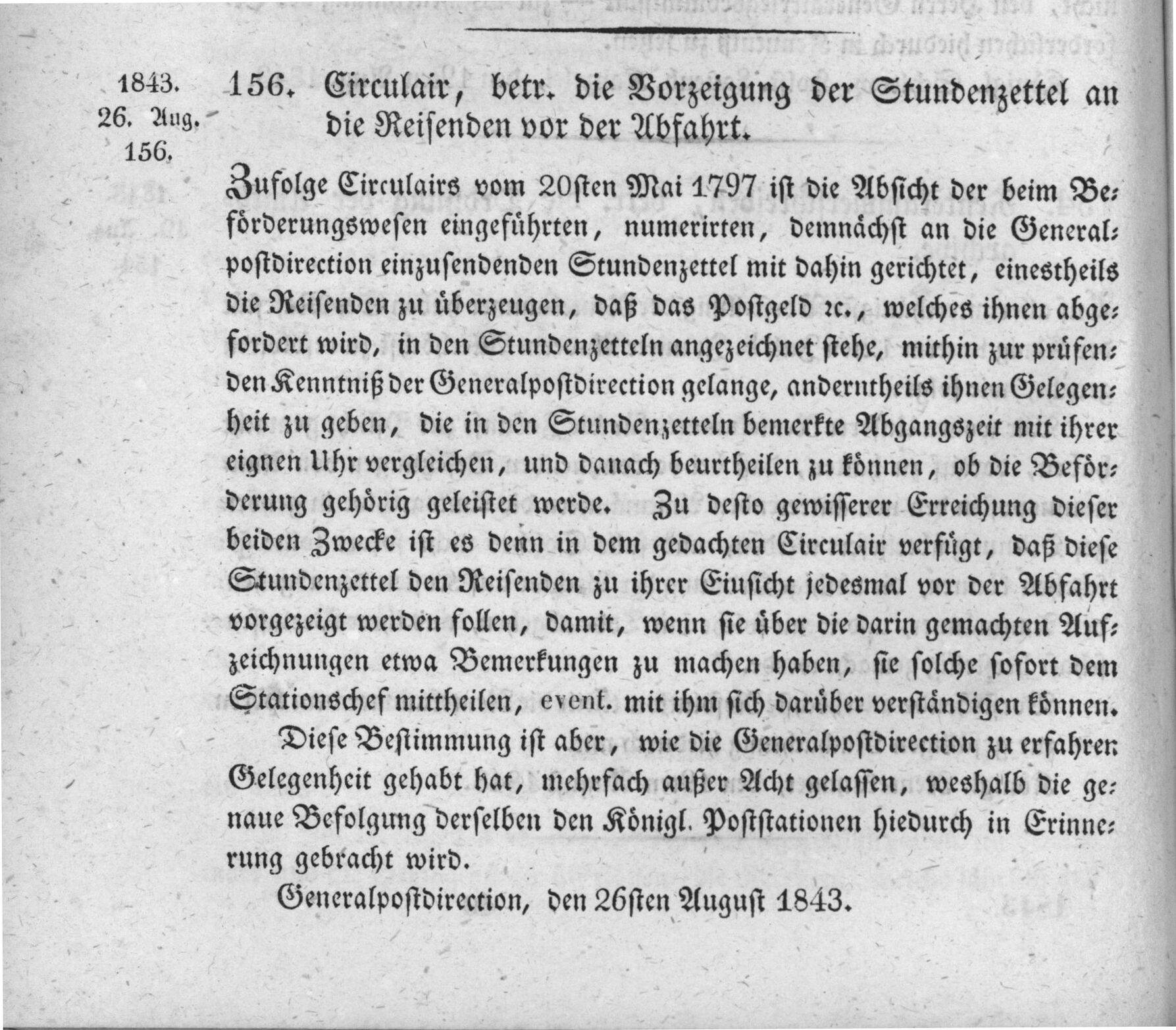 1843_08_26_0001.jpg
