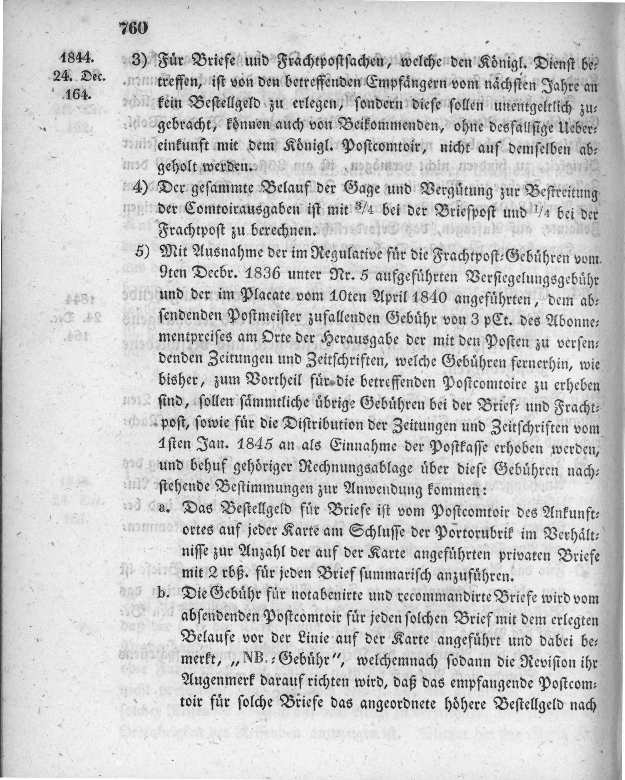 1844_12_24_0002.jpg