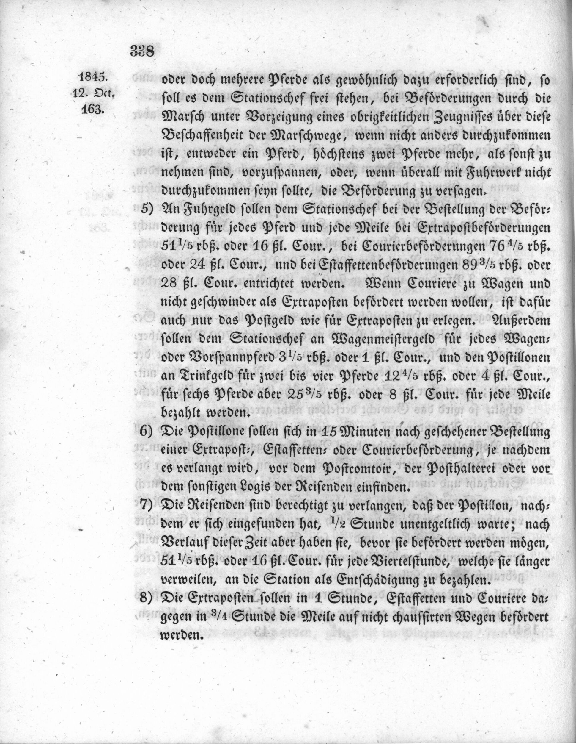 1845_10_12_0003.jpg