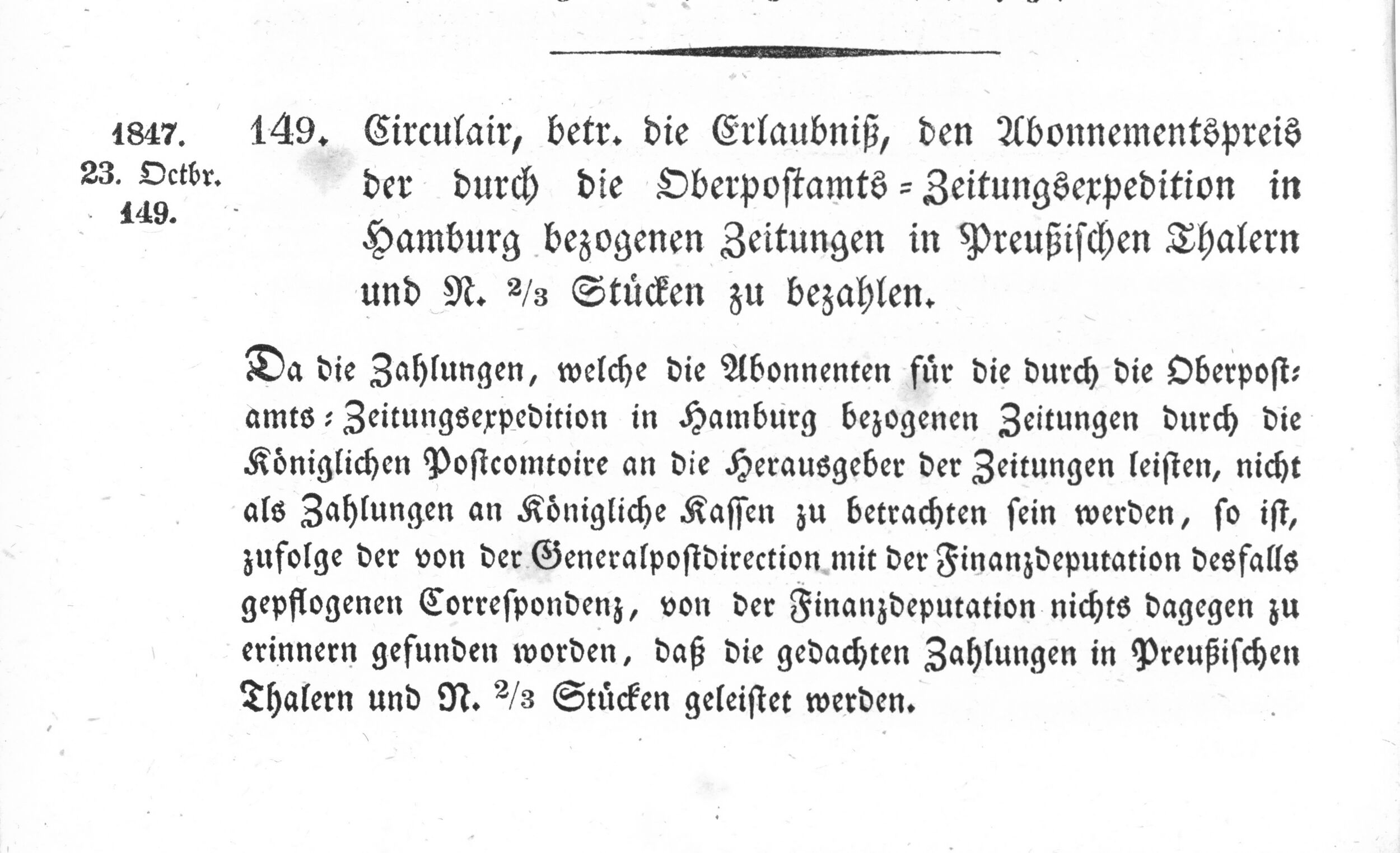 1847_10_23_0001.jpg