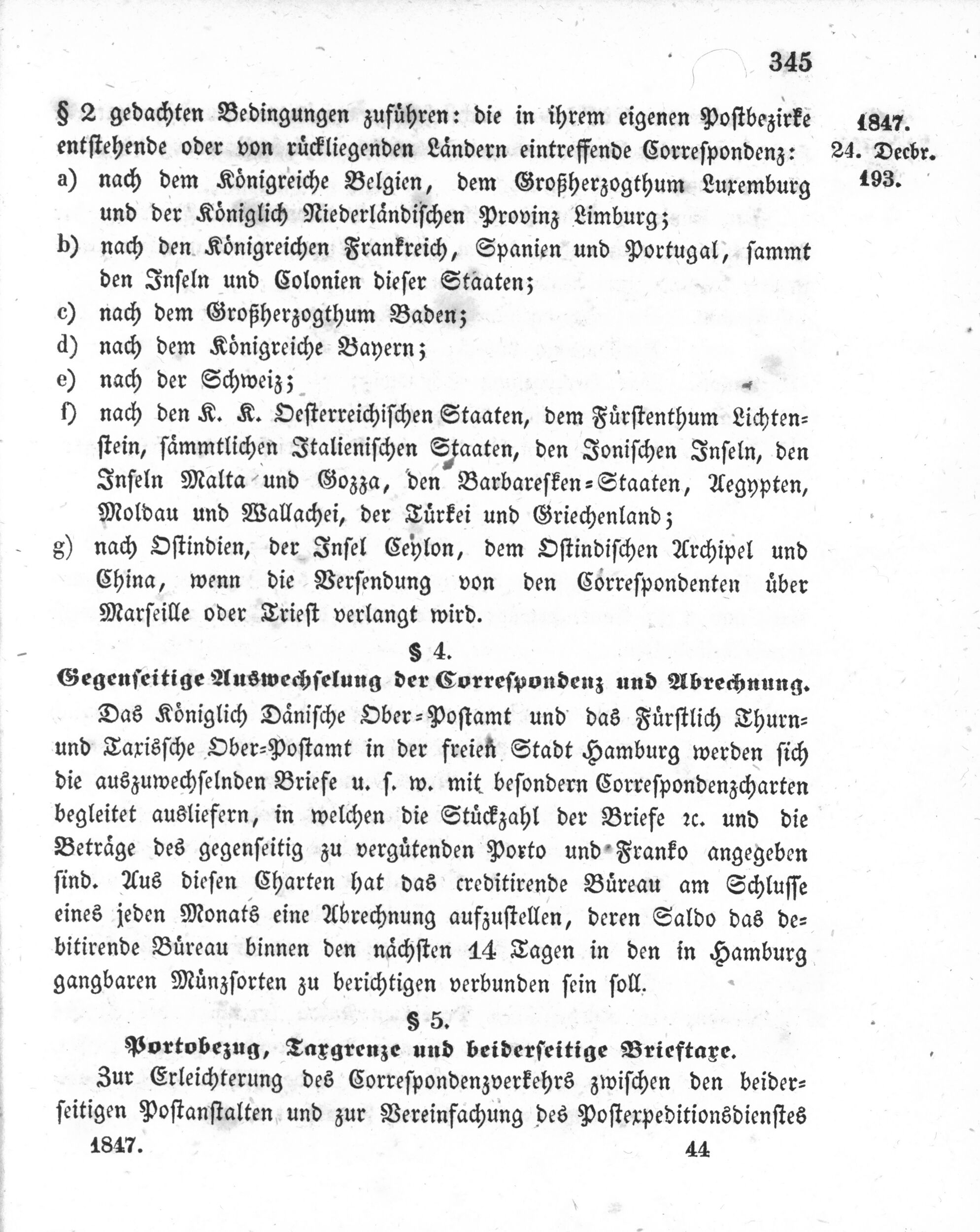 1847_12_24_0004.jpg
