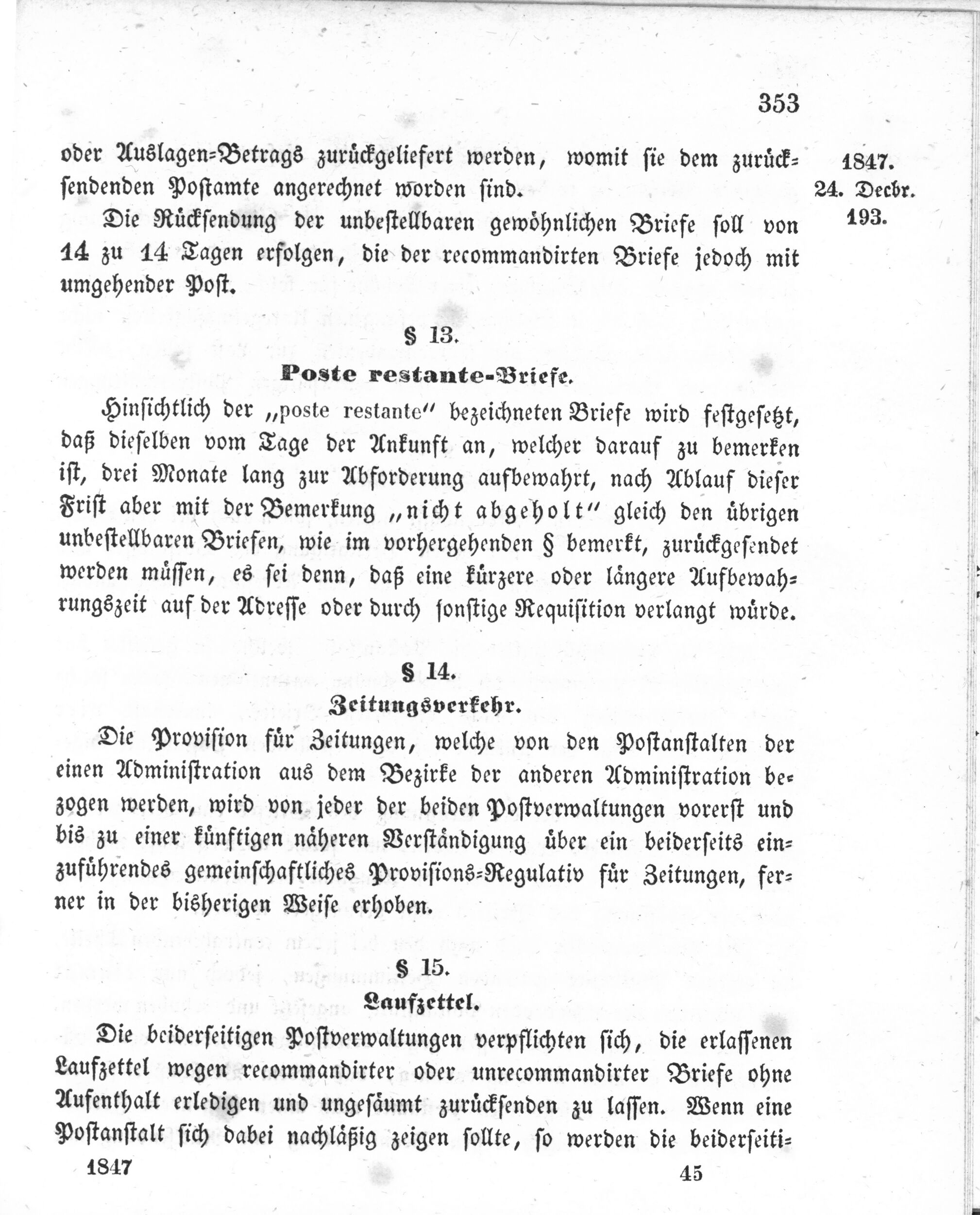 1847_12_24_0012.jpg