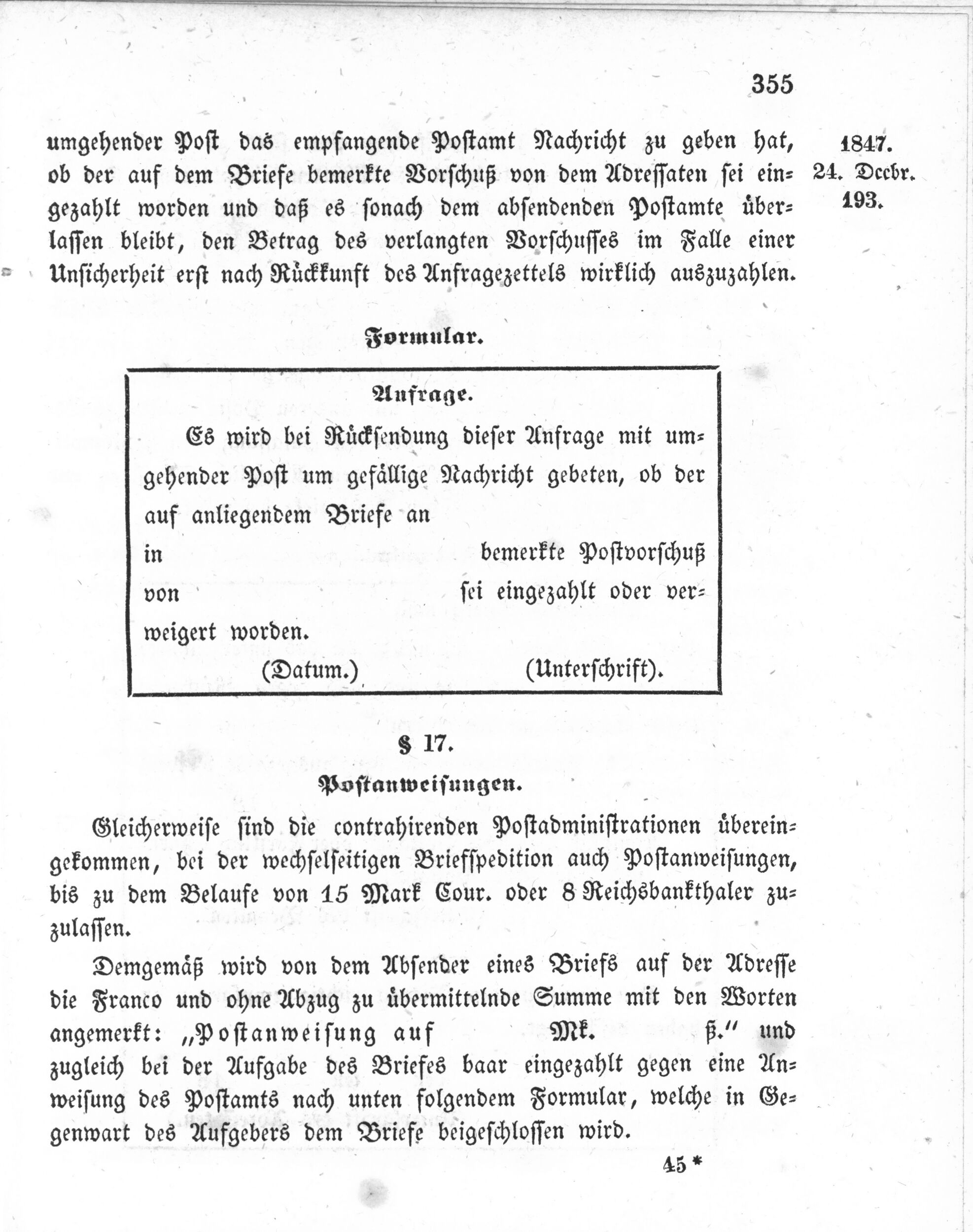 1847_12_24_0014.jpg