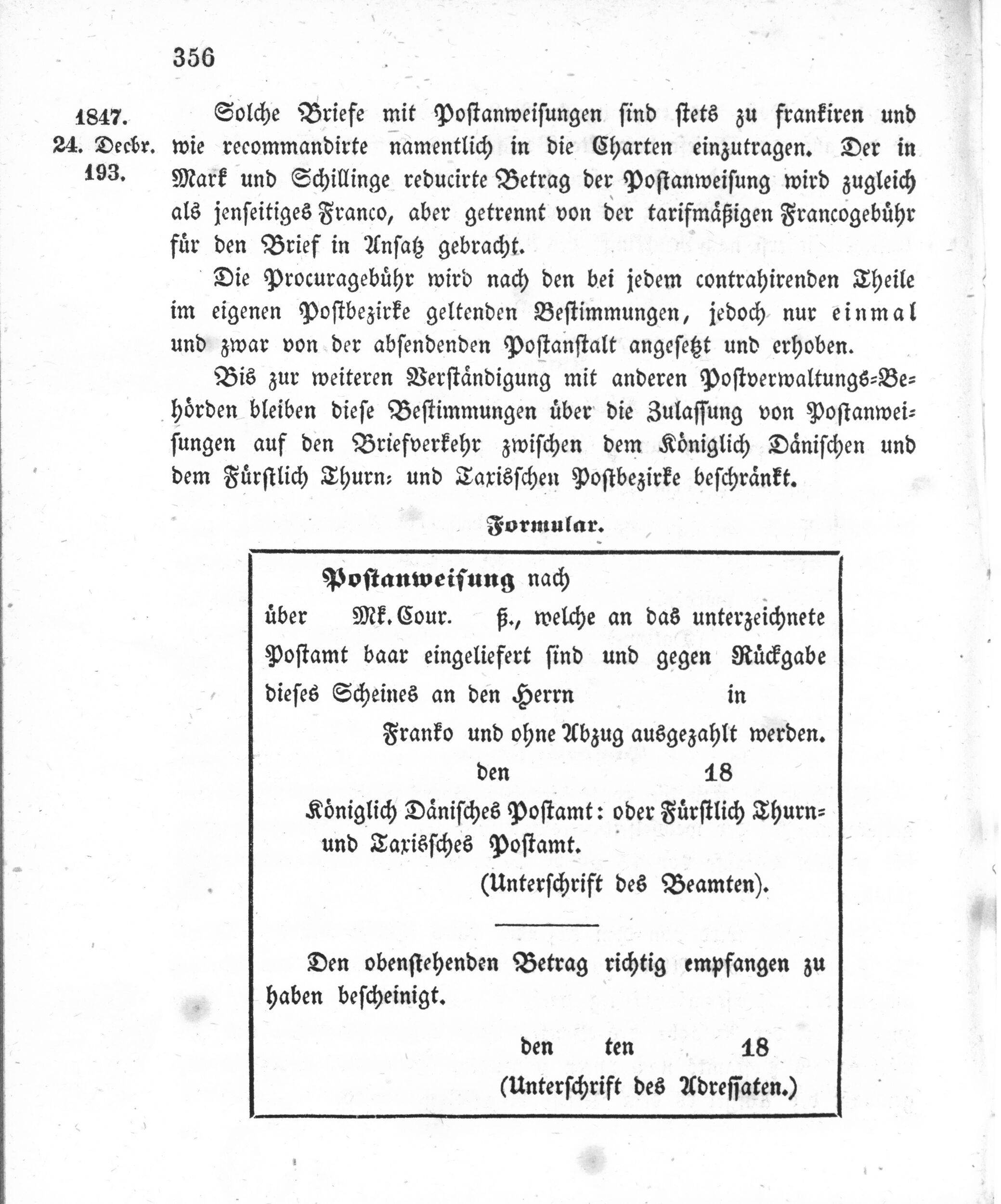 1847_12_24_0015.jpg