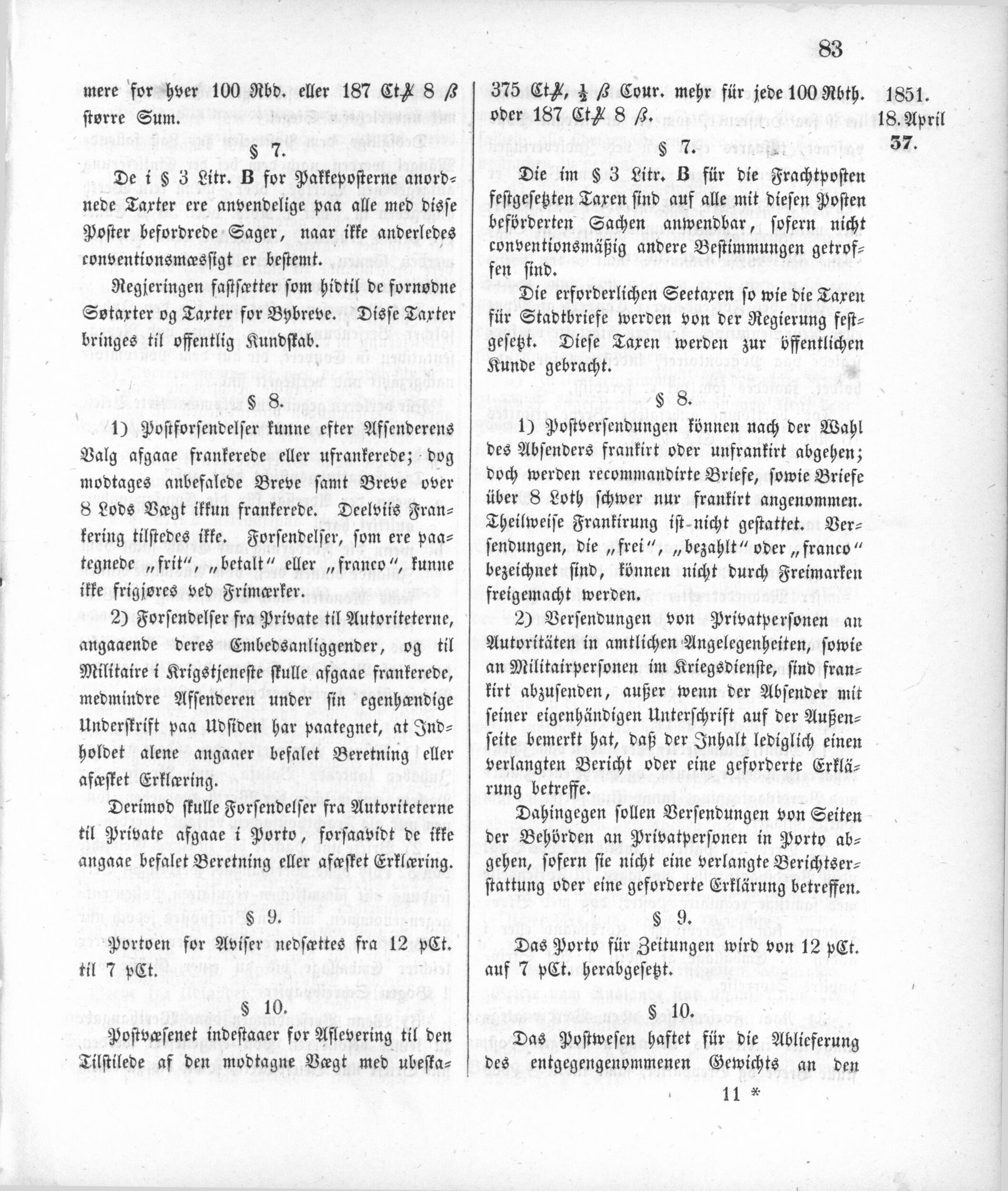 1851_04_18_0007.jpg