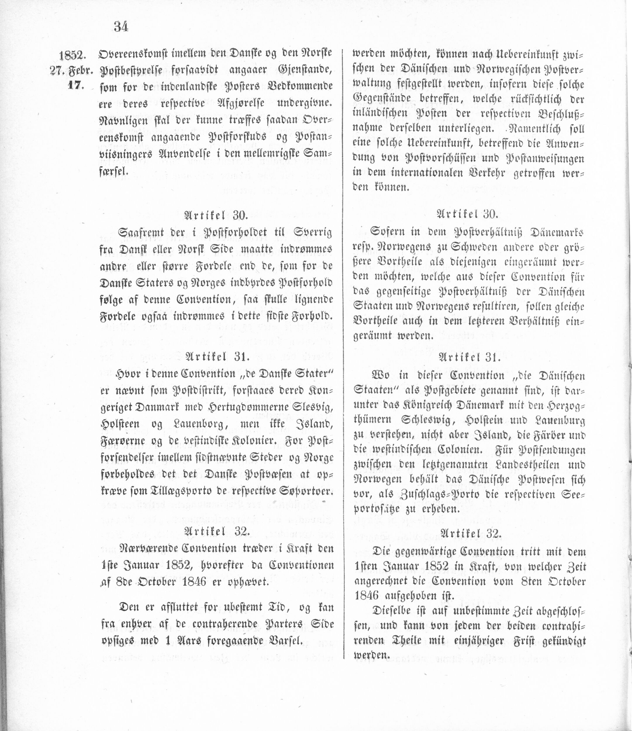 1852_02_27_0016.jpg