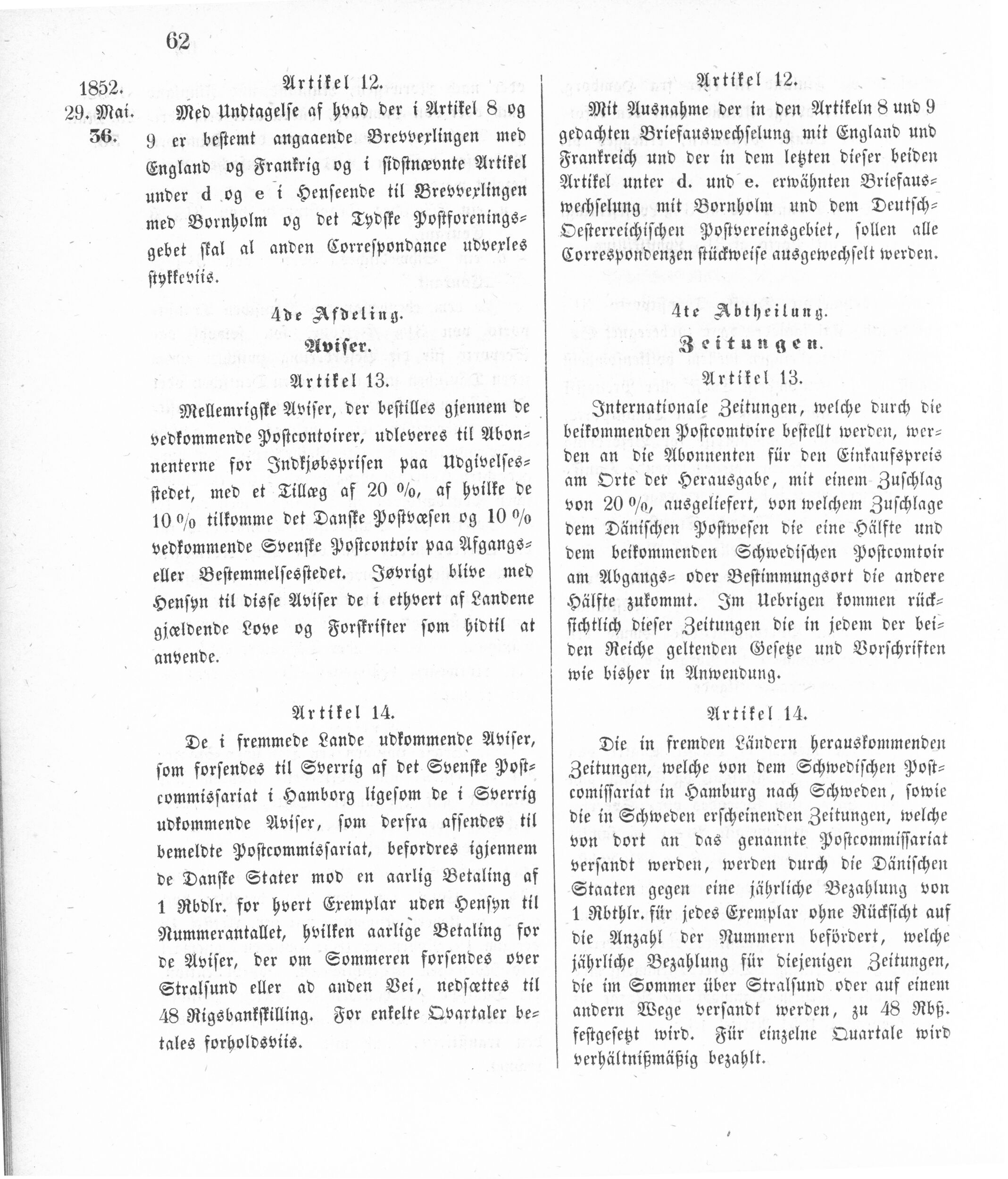 1852_05_29_0009.jpg