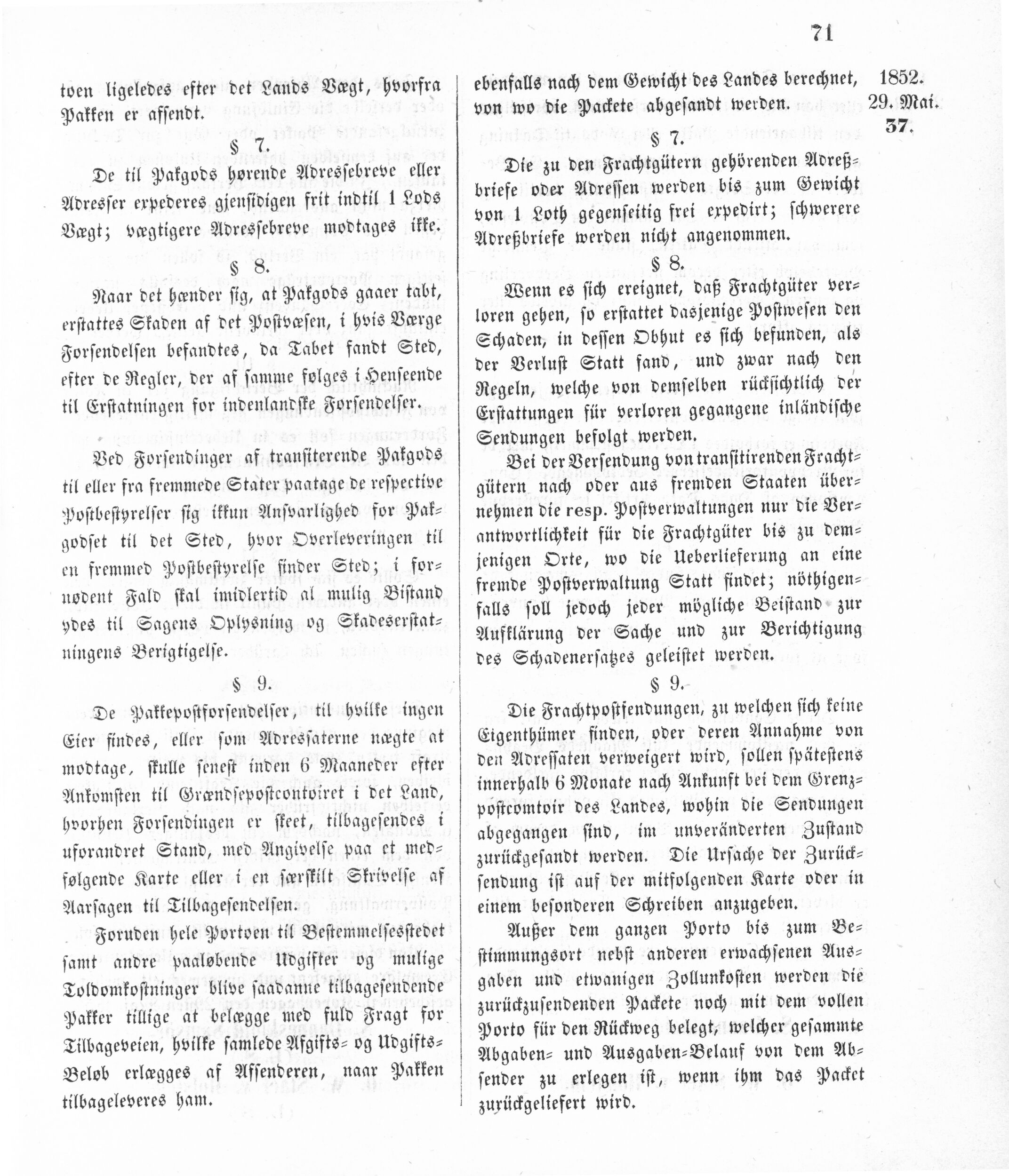 1852_05_29_0018.jpg