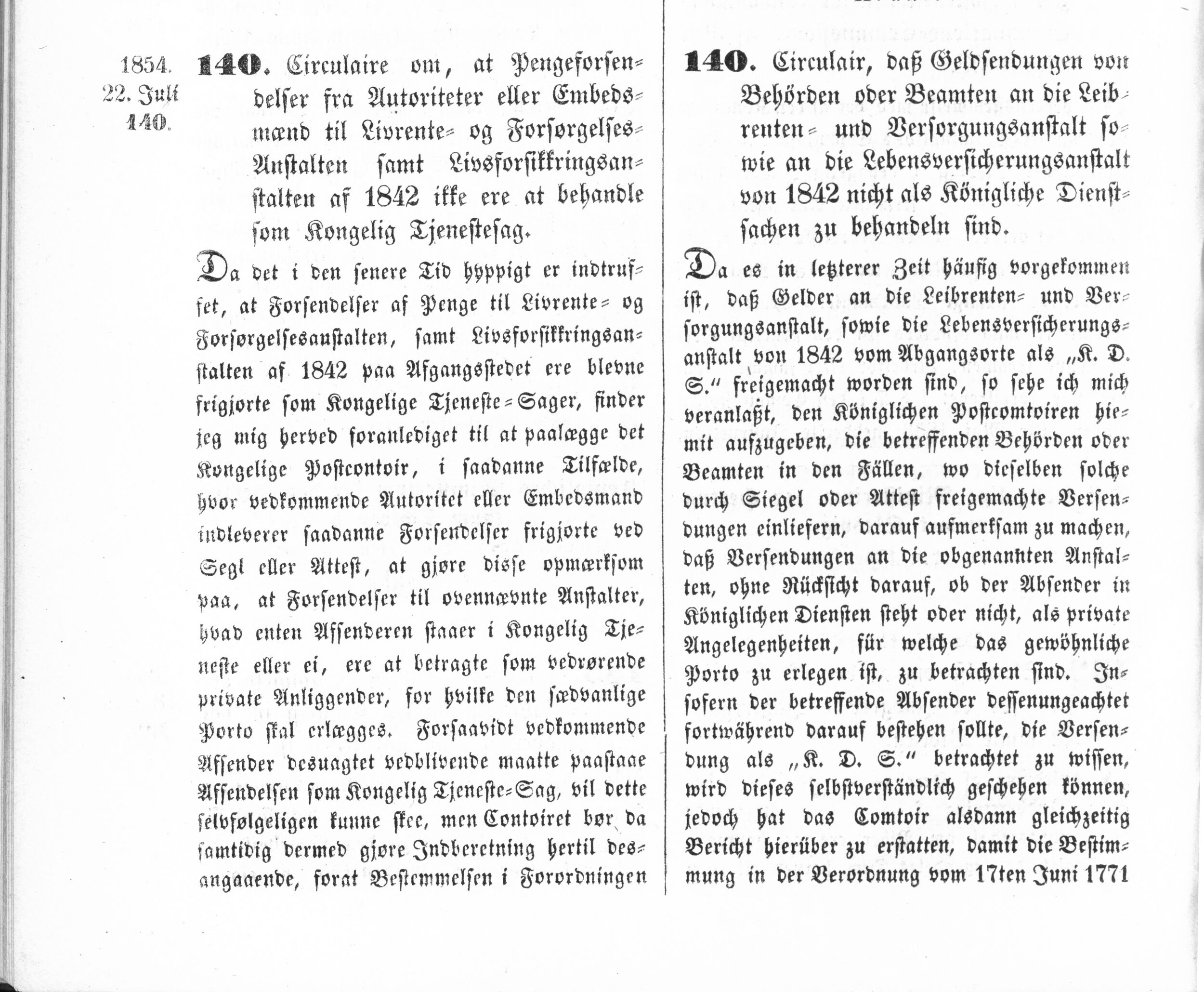 1854_07_22_0001.jpg