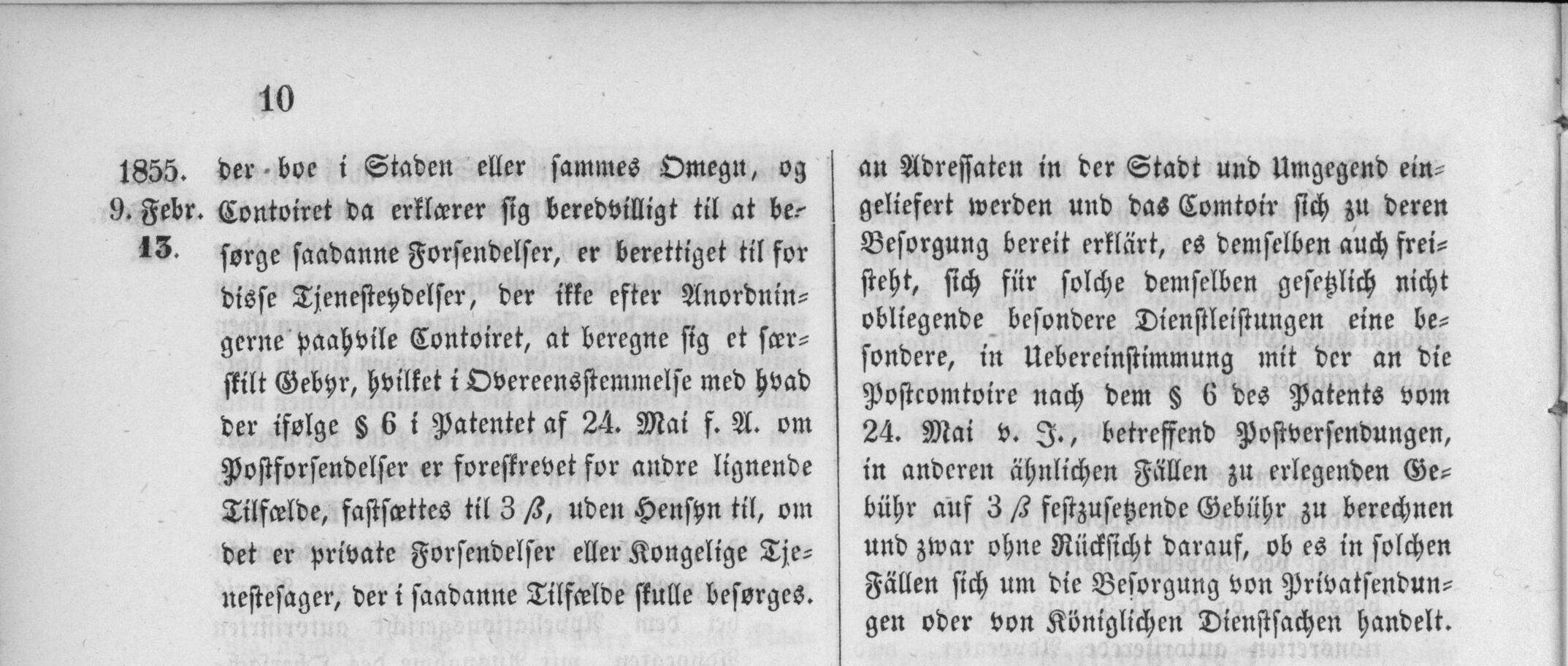 1855_02_09_0002.jpg
