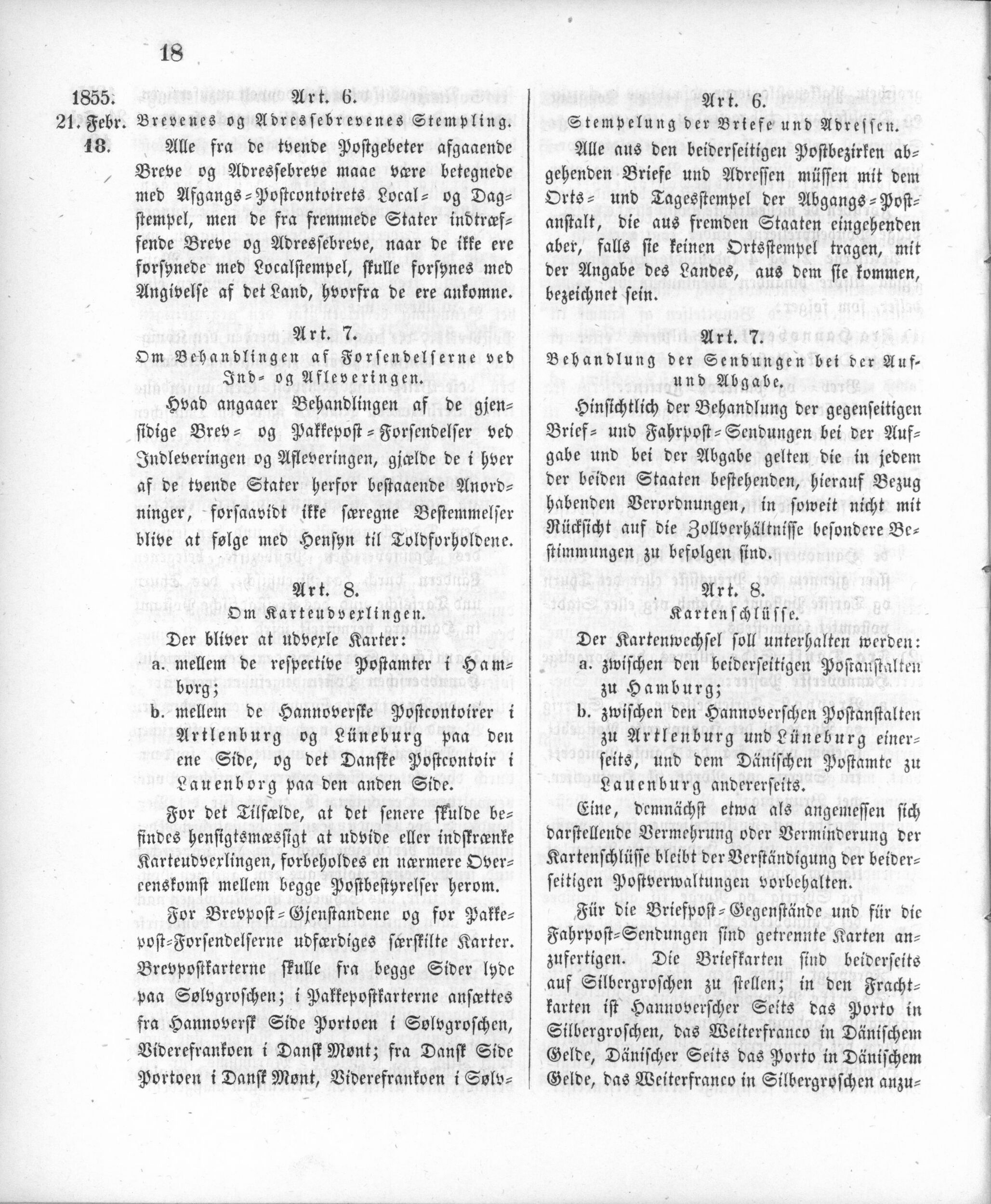 1855_02_21_0006.jpg