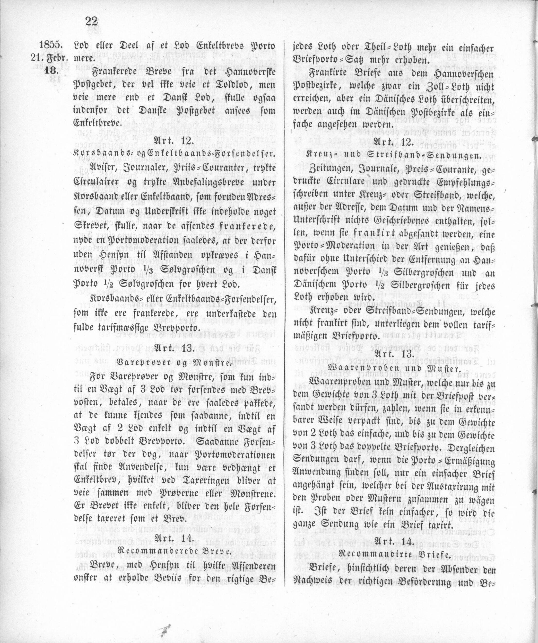 1855_02_21_0010.jpg