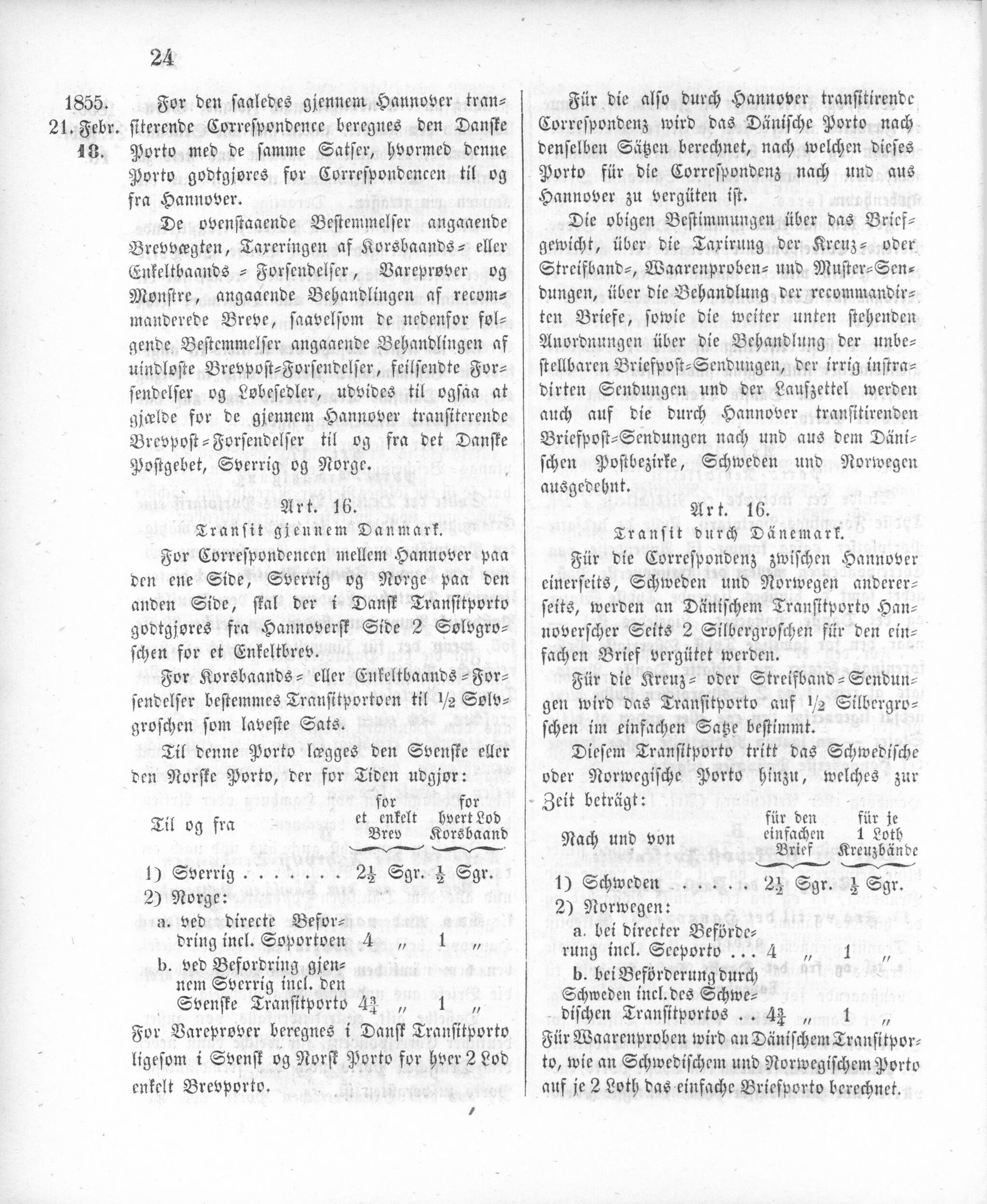 1855_02_21_0012.jpg