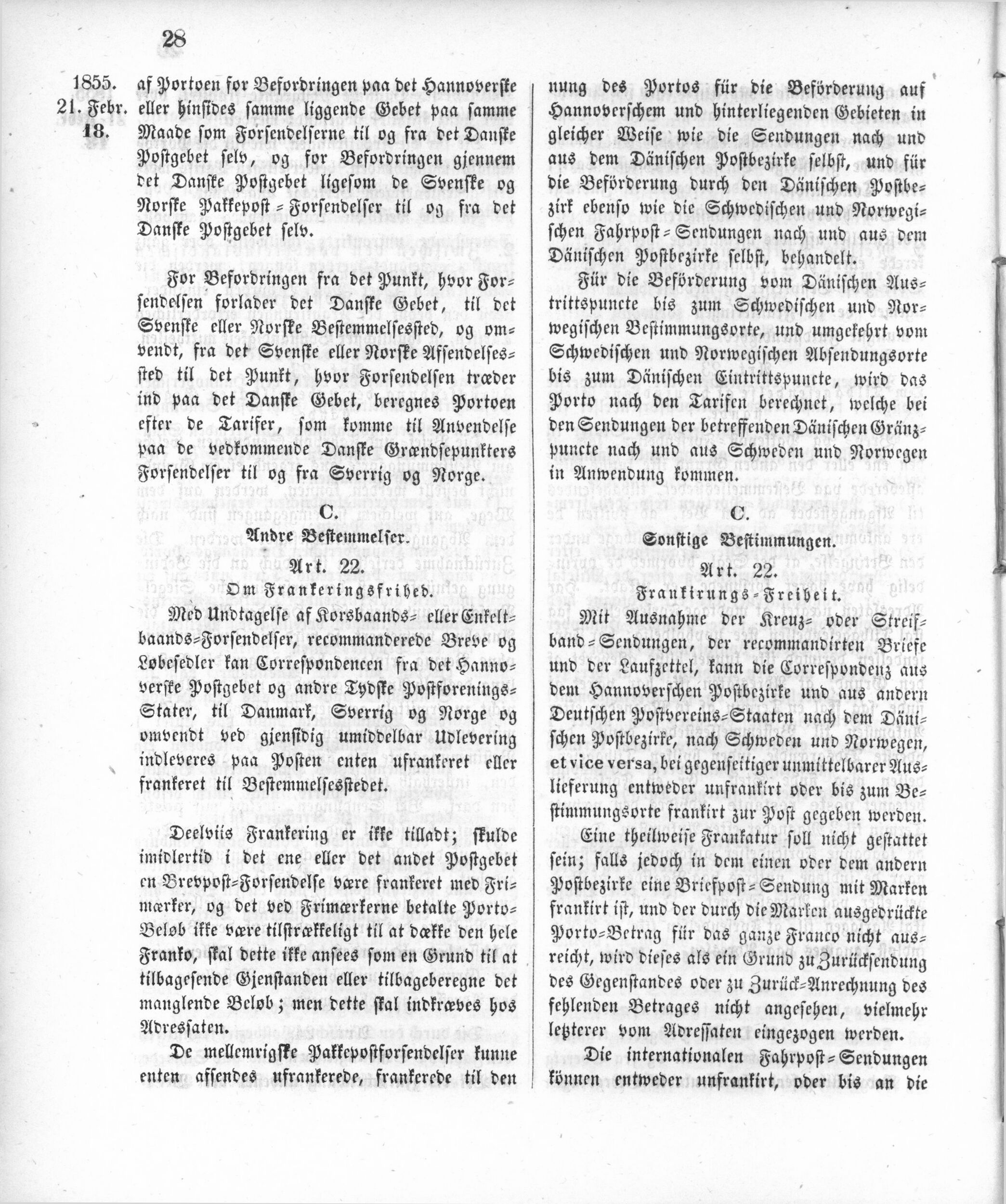 1855_02_21_0016.jpg