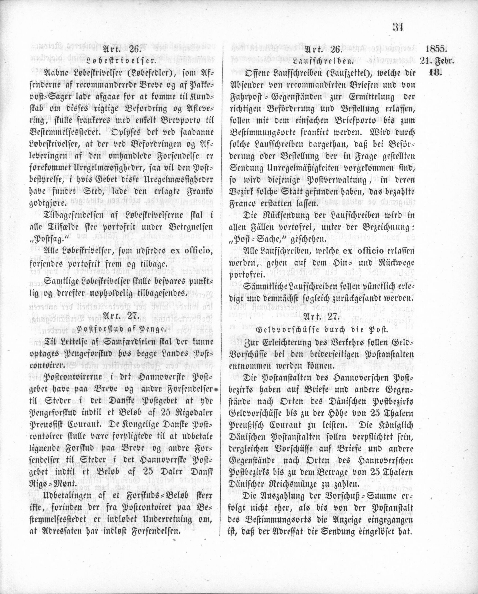 1855_02_21_0019.jpg