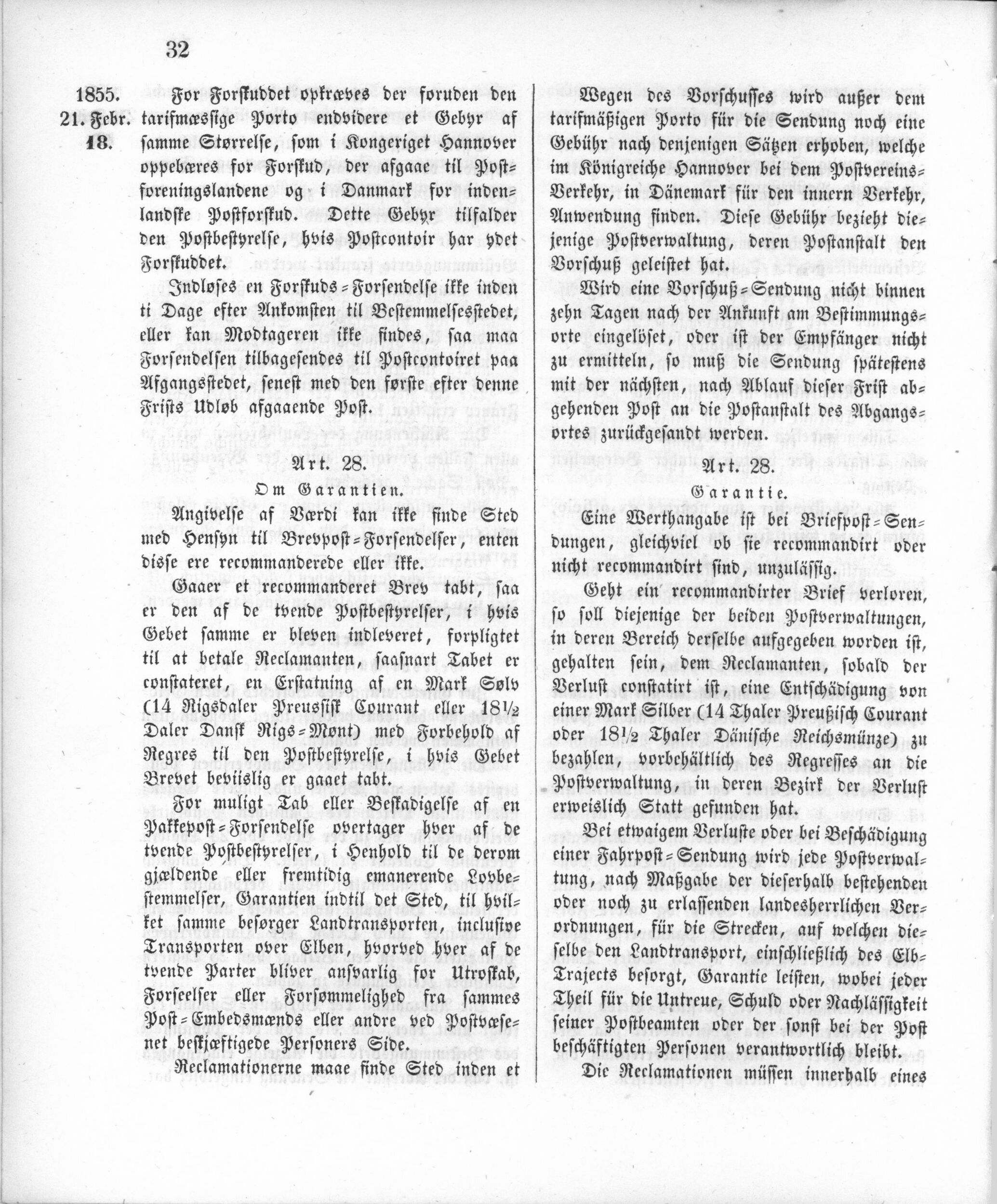 1855_02_21_0020.jpg