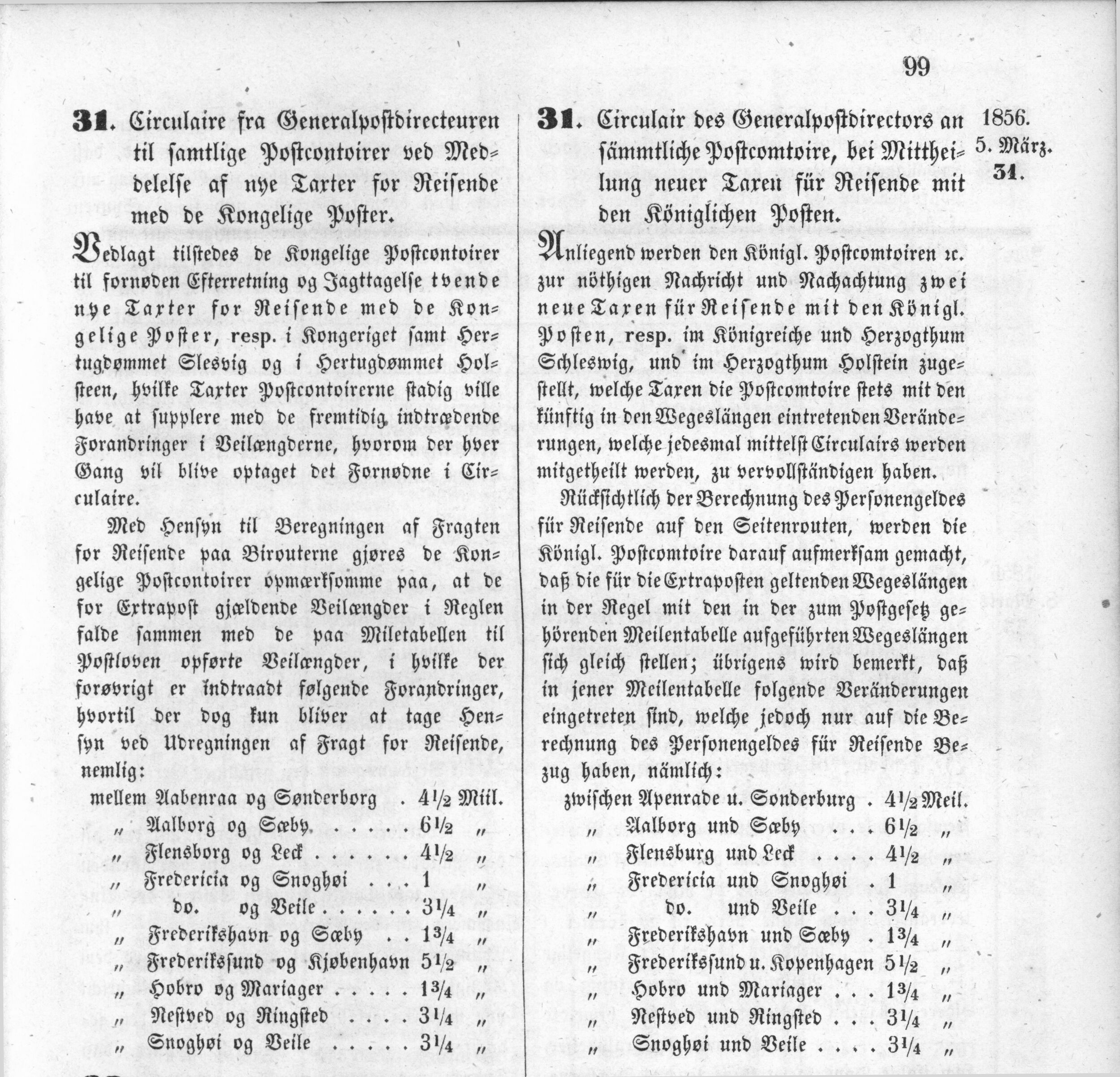 1856_03_05_0007.jpg