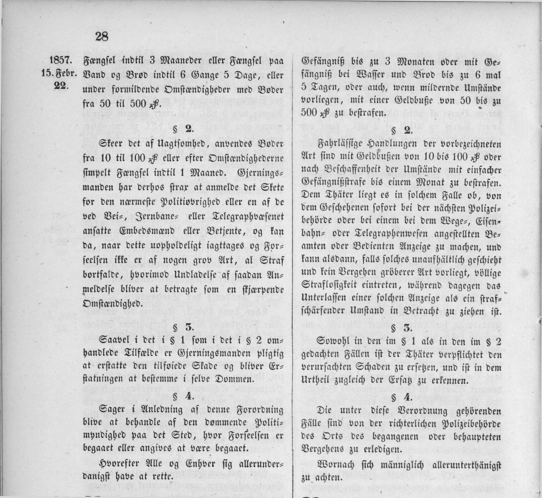 1857_02_15_0002.jpg