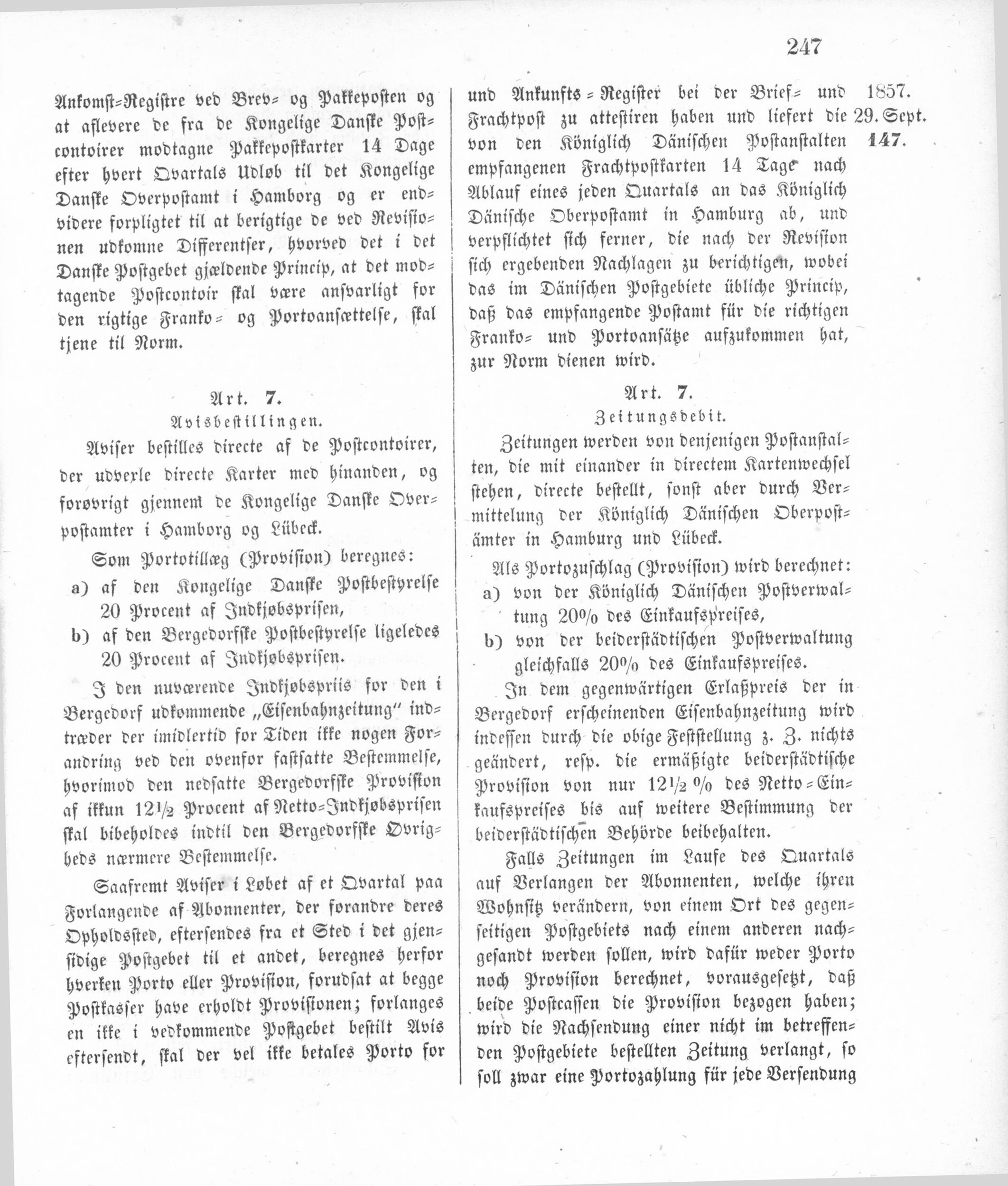 1857_09_29_0007.jpg