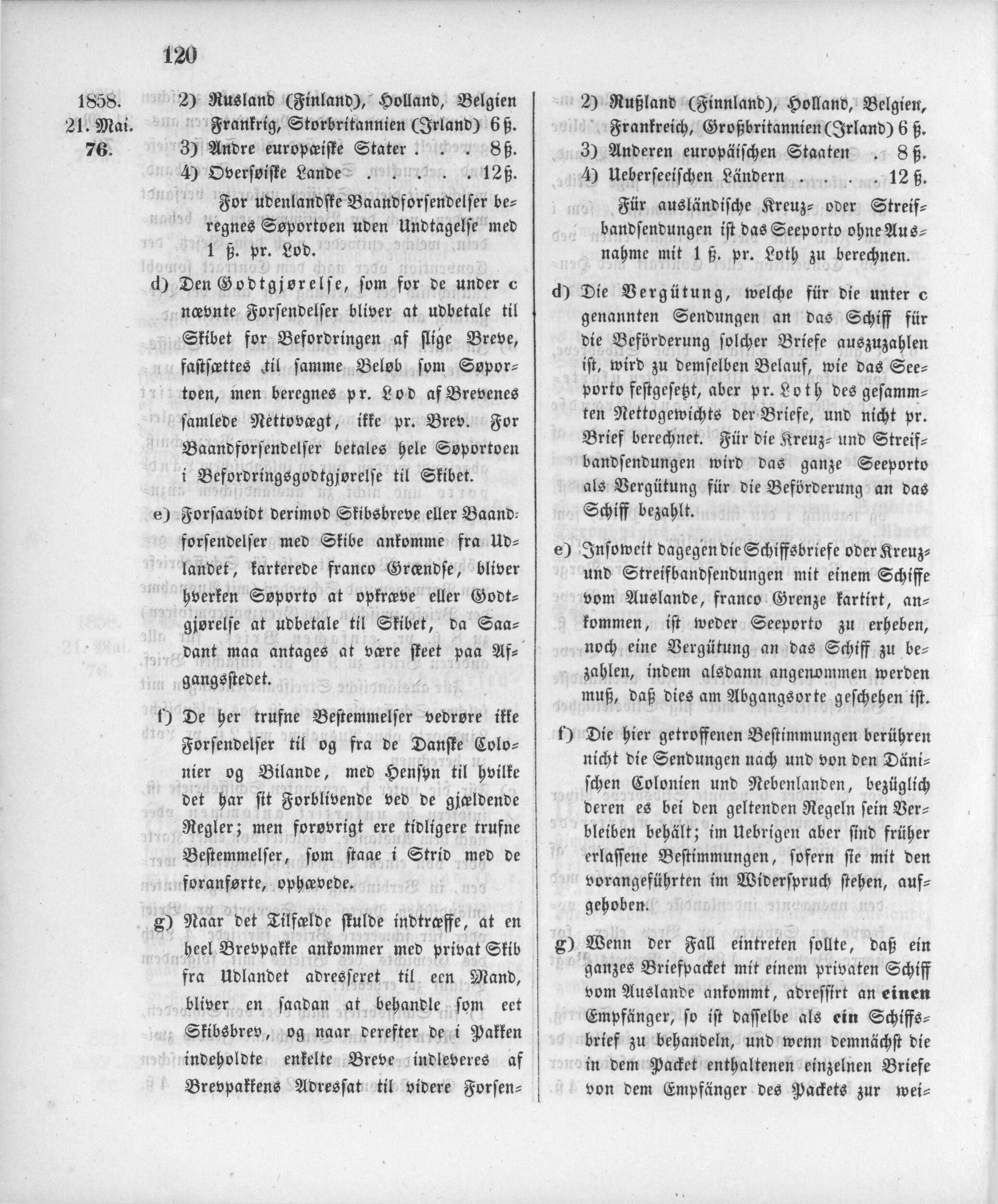 1858_05_21_0003.jpg