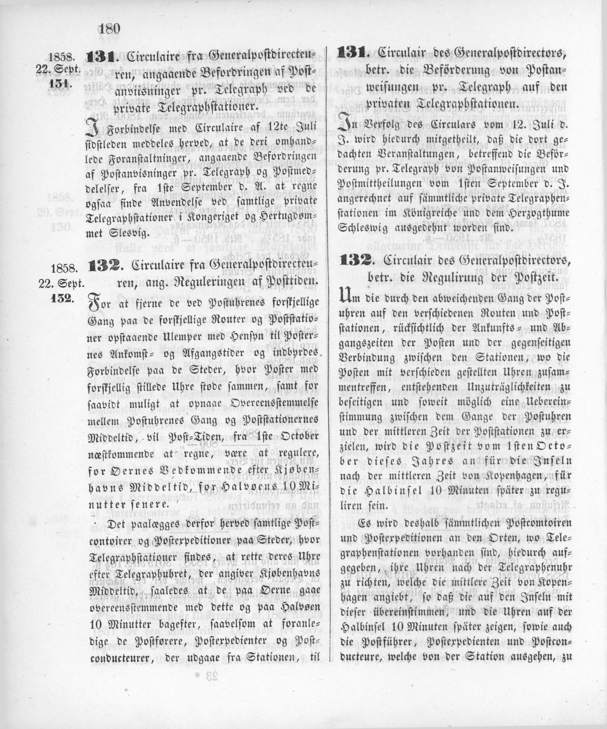 1858_09_22_0001.jpg