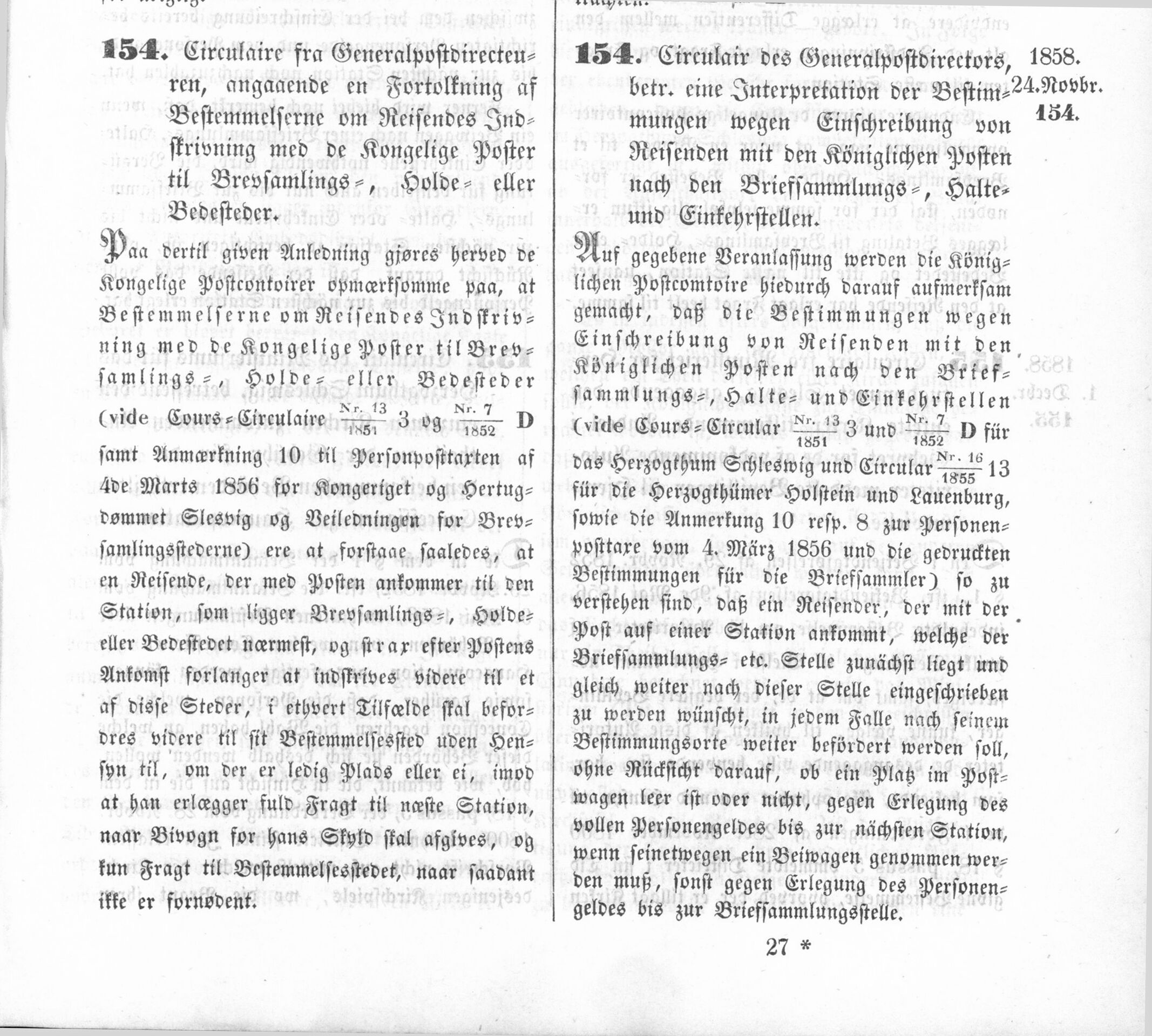 1858_11_24_0001.jpg