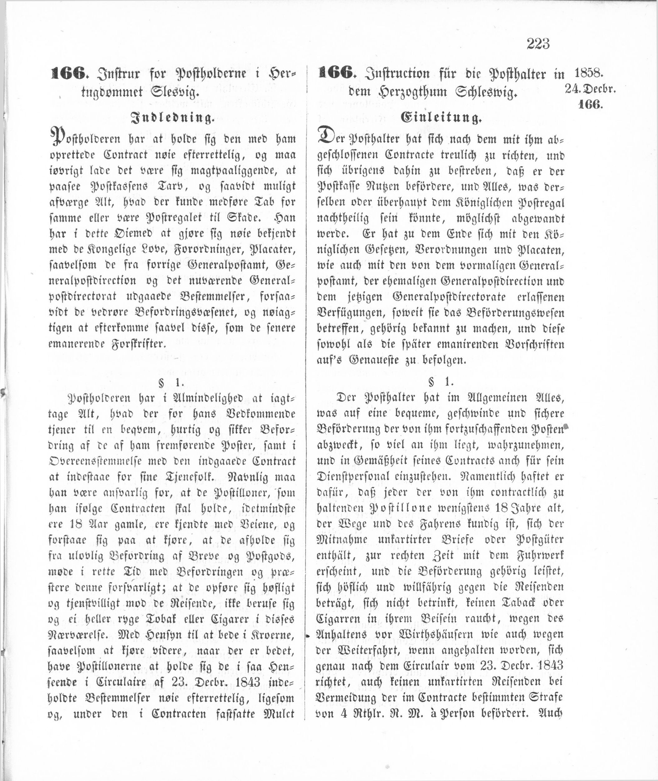 1858_12_24_0001.jpg