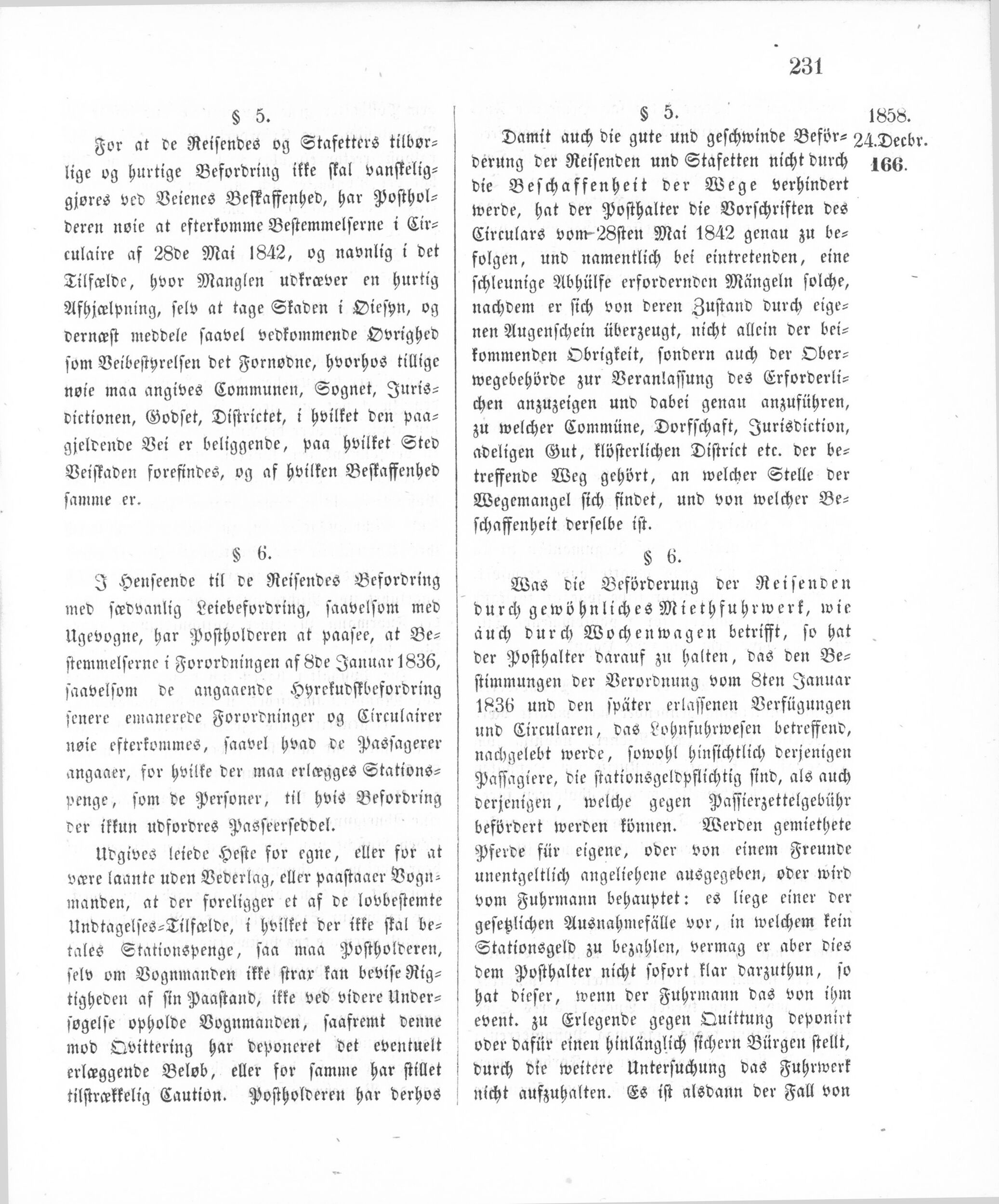 1858_12_24_0009.jpg