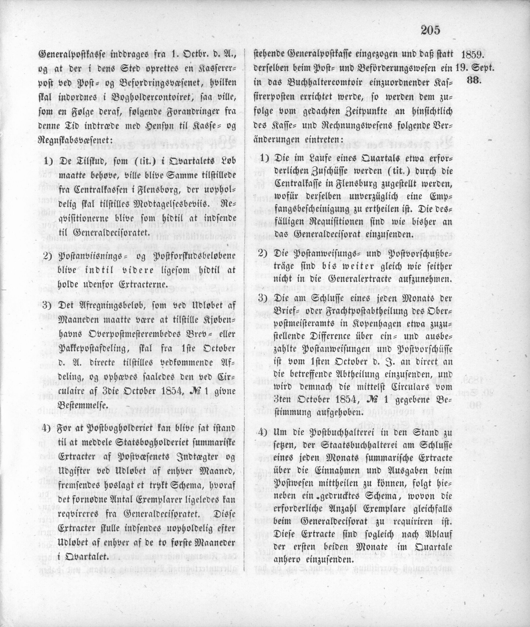 1859_09_19_0002.jpg