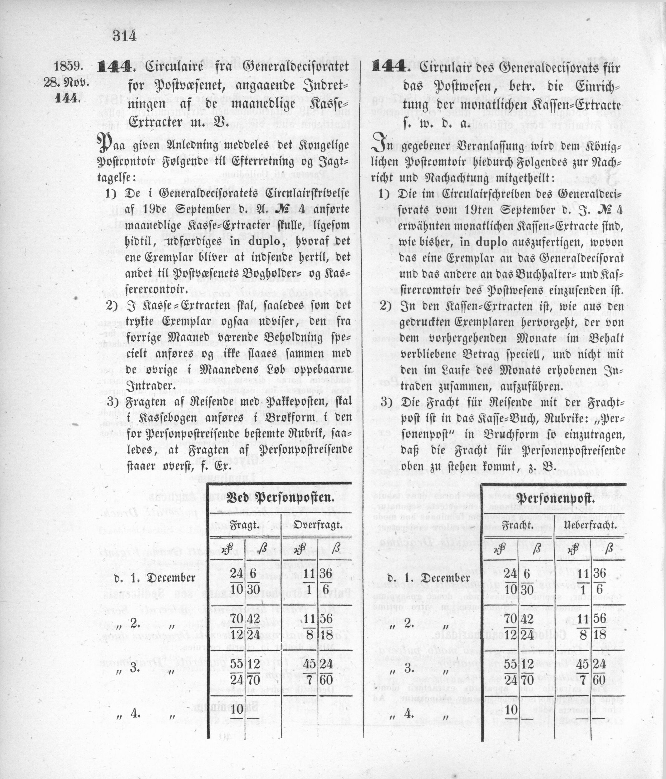 1859_11_28_0001.jpg