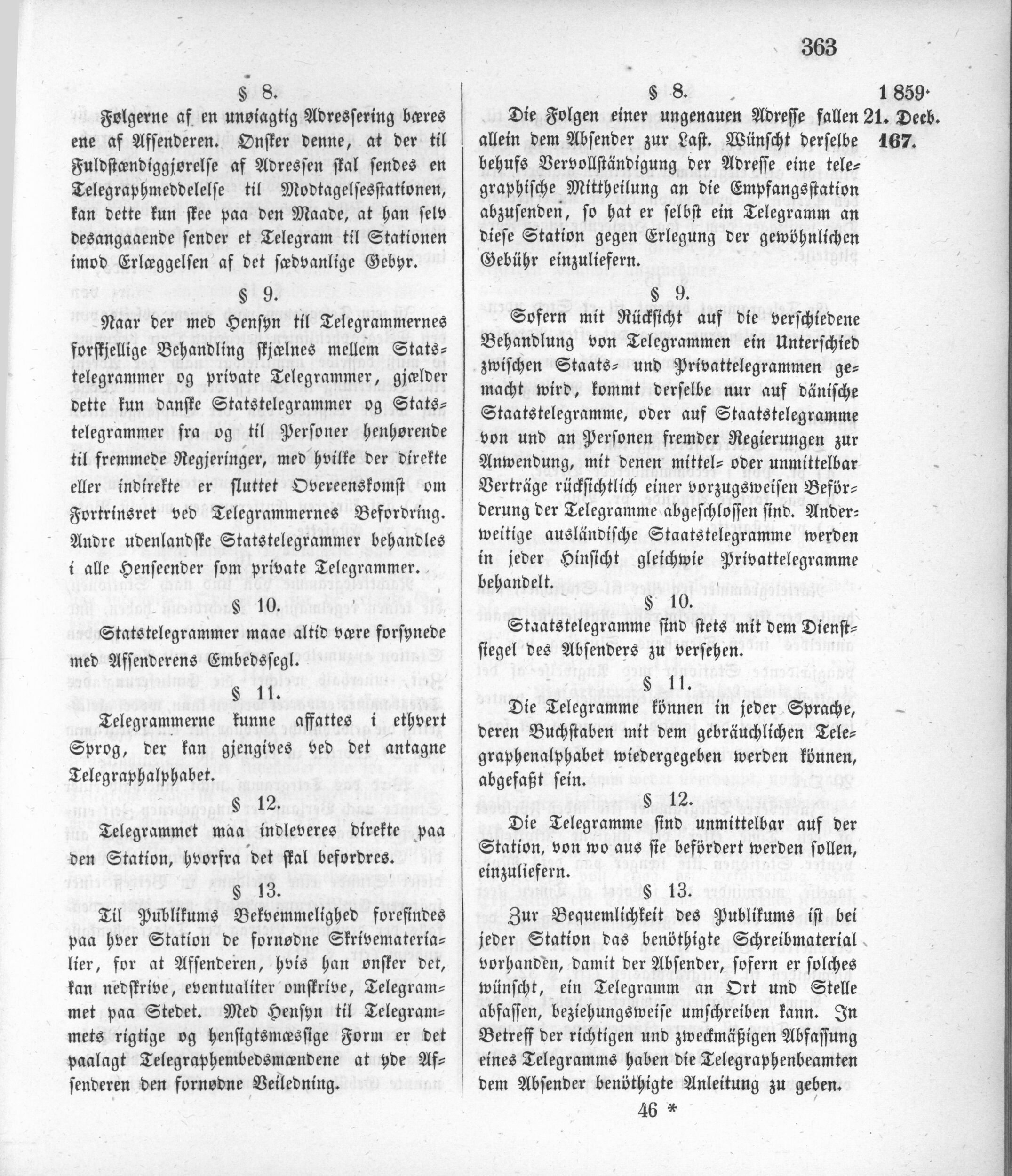 1859_12_21_0003.jpg