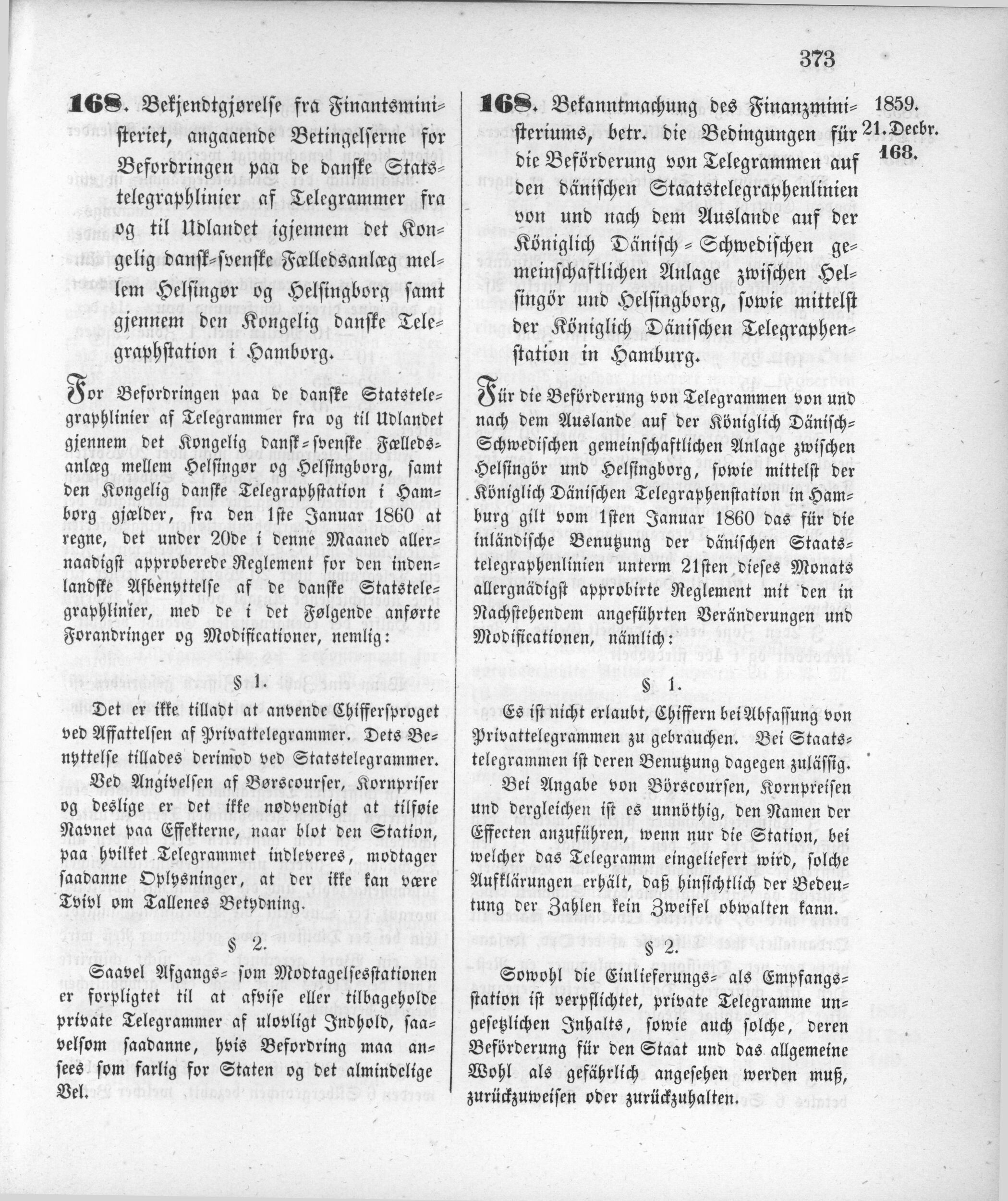 1859_12_21_0013.jpg