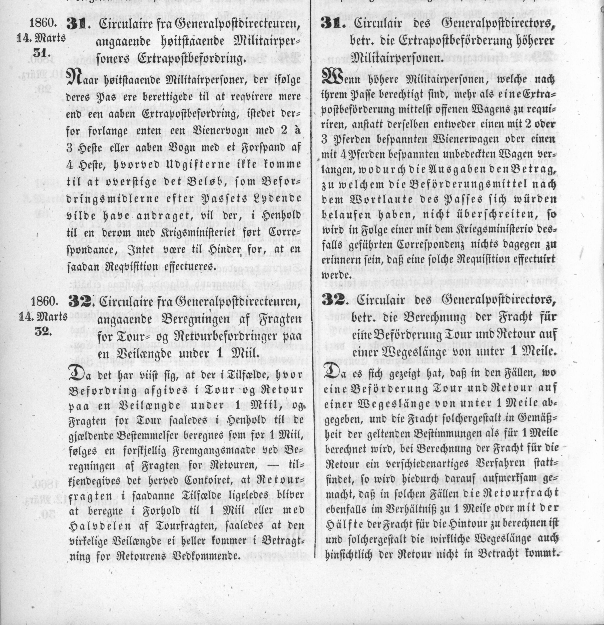 1860_03_14_0001.jpg