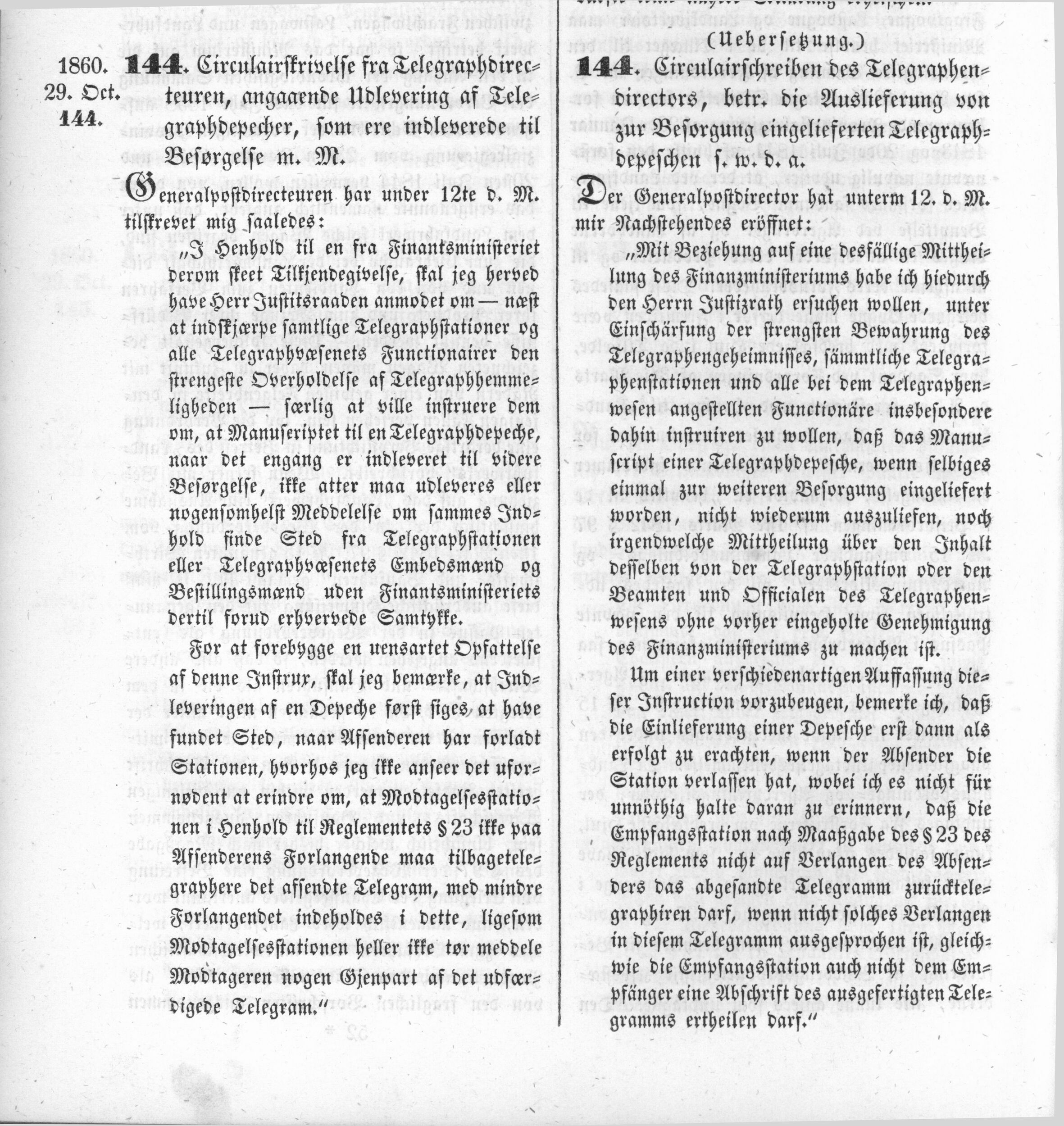 1860_10_29_0001.jpg