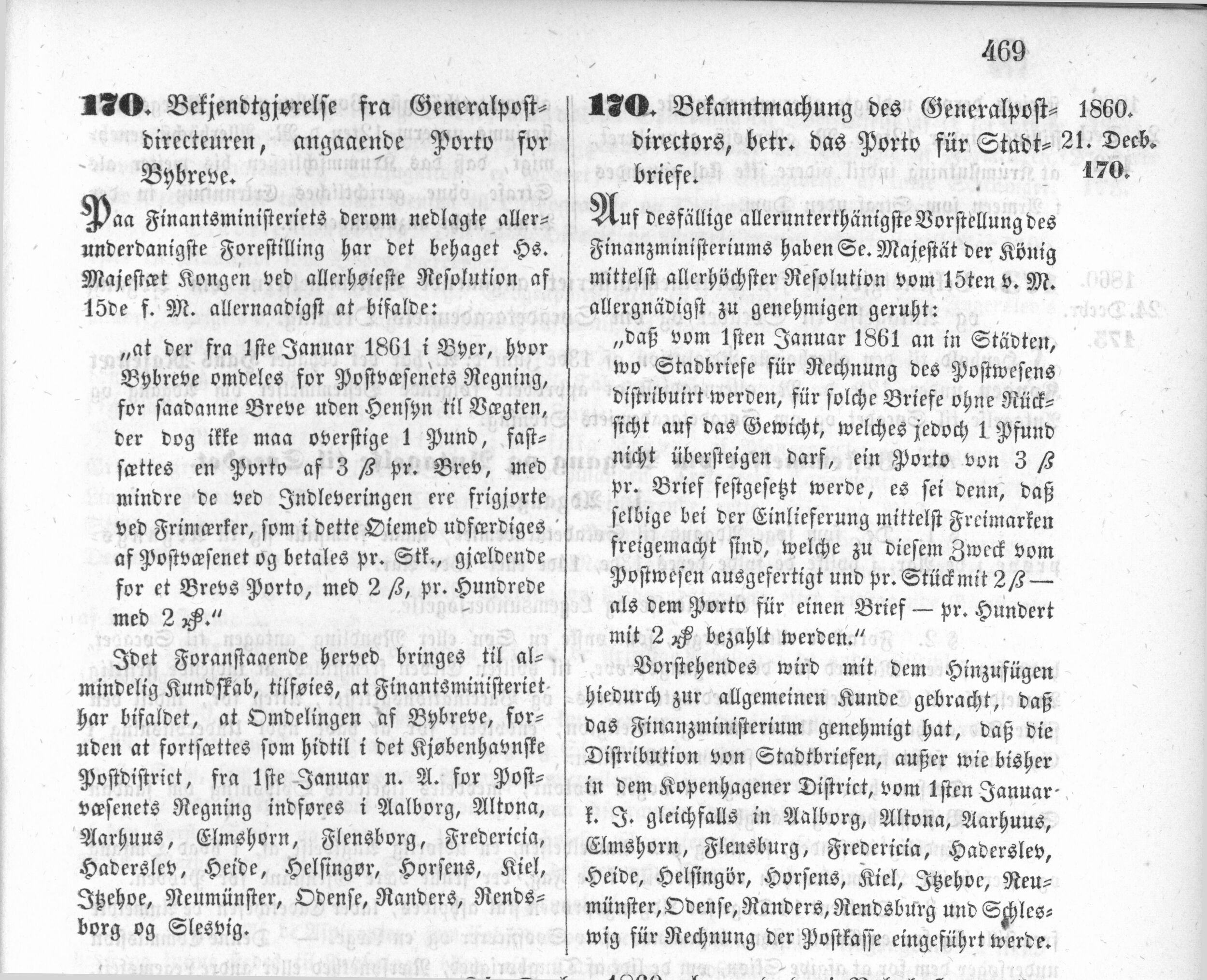 1860_12_21_0001.jpg