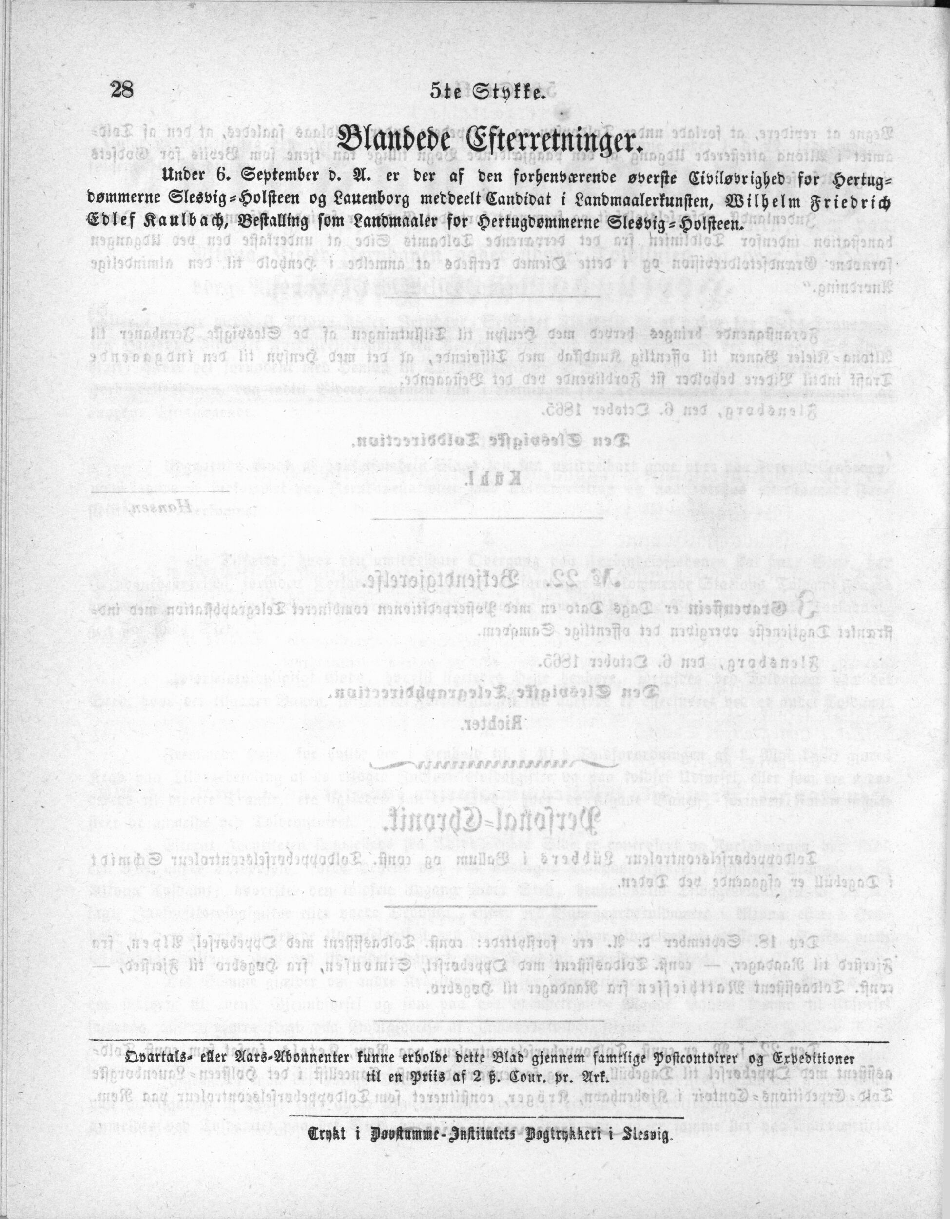1865_10_06_DK_0002.jpg