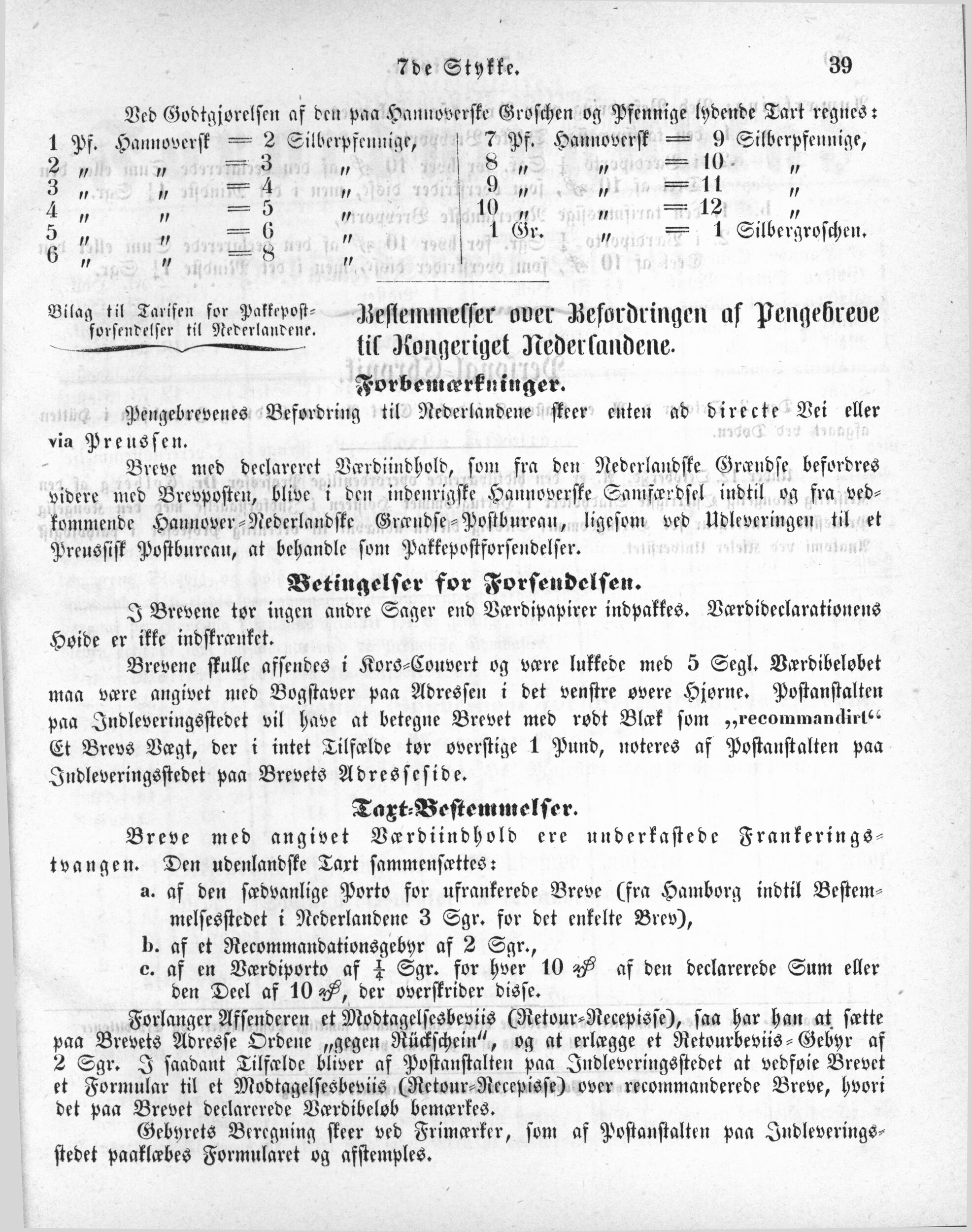 1865_10_14_DK_0007.jpg