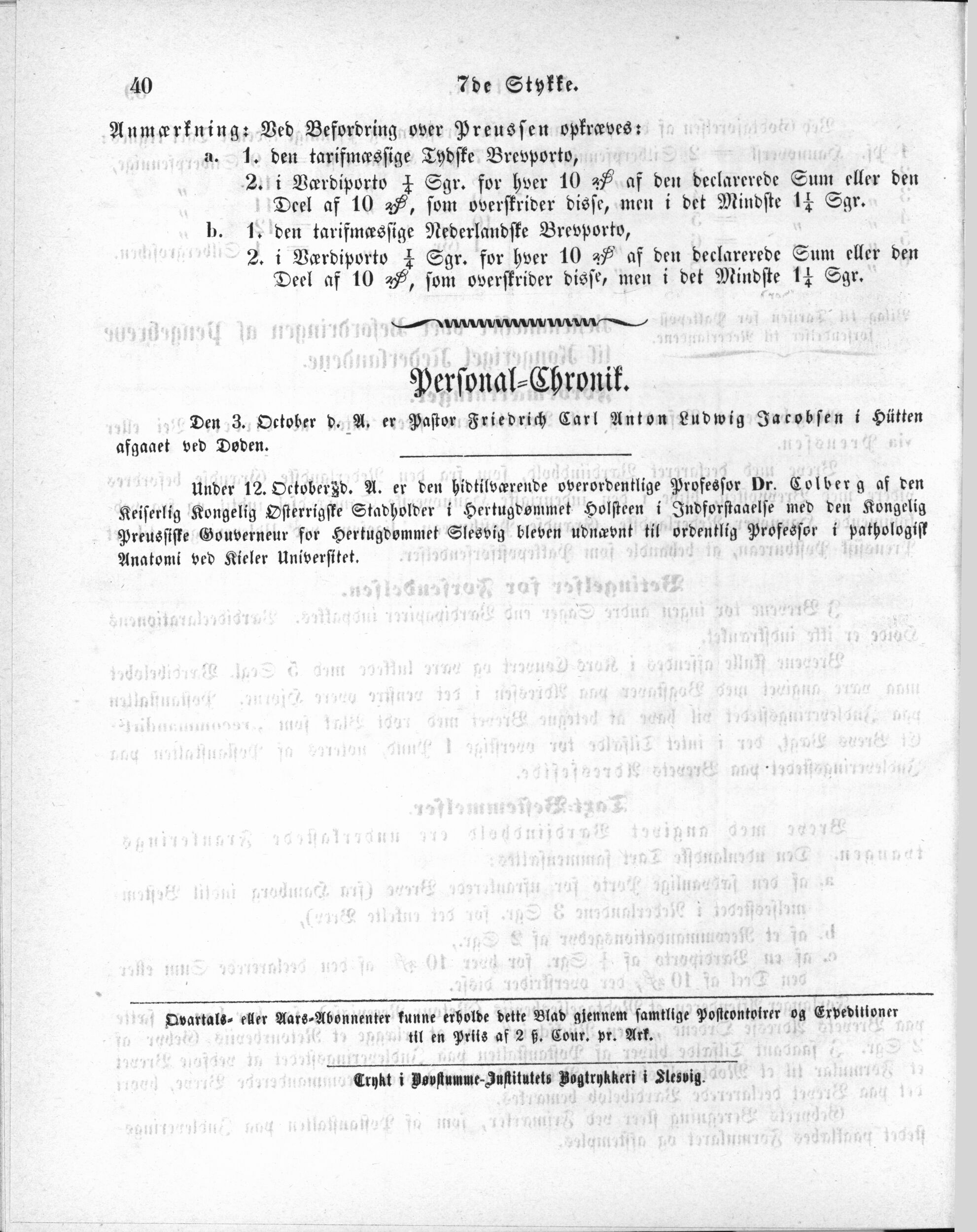 1865_10_14_DK_0008.jpg