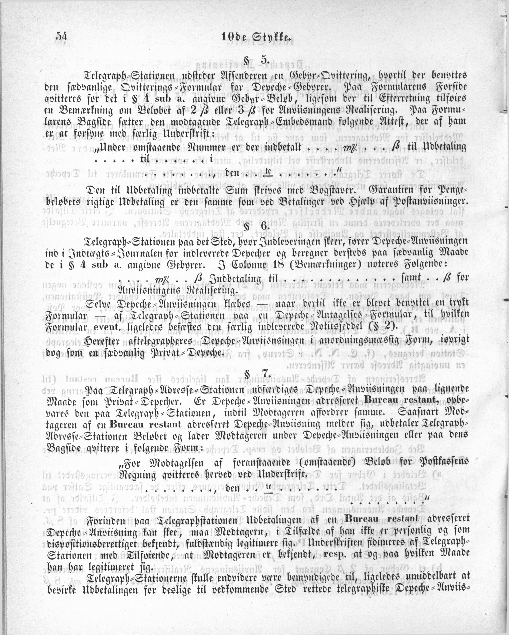 1865_10_27_DK_0005.jpg
