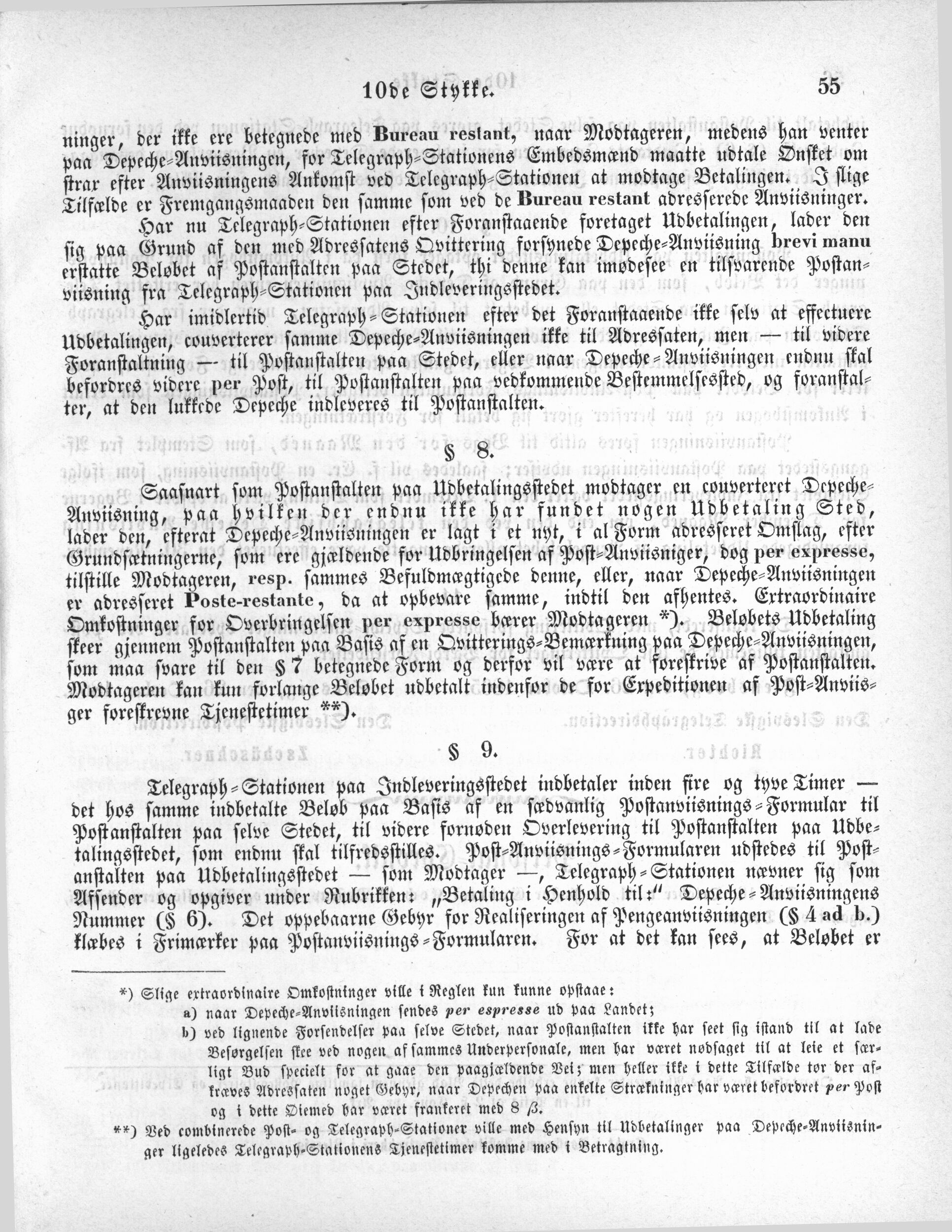 1865_10_27_DK_0006.jpg