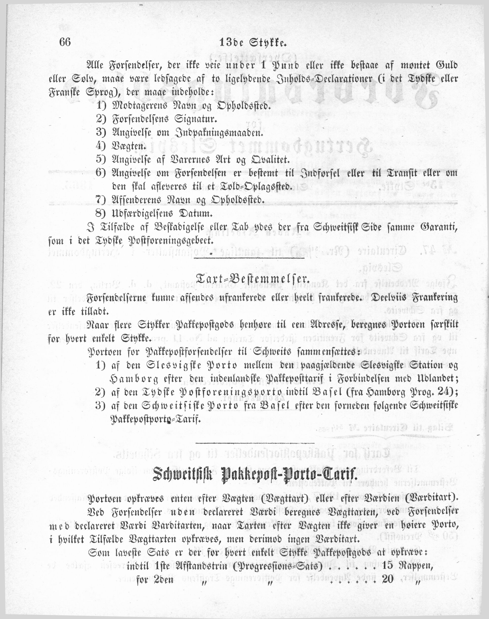 1865_11_05_DK_0002.jpg
