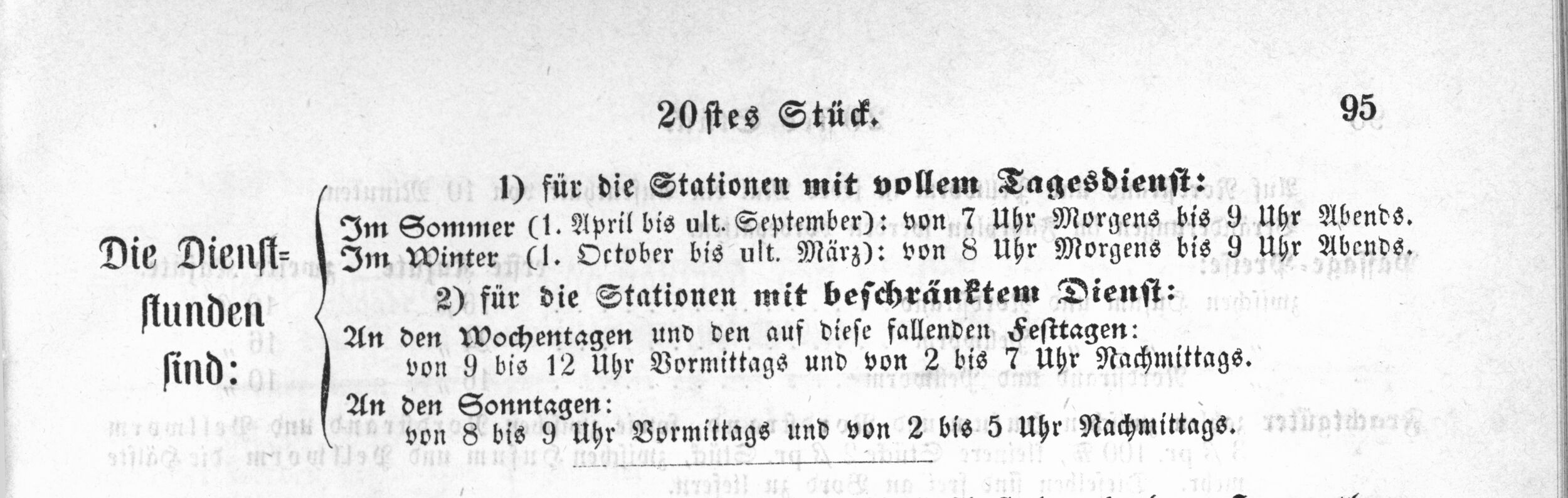 1865_11_22_DE_0003.jpg