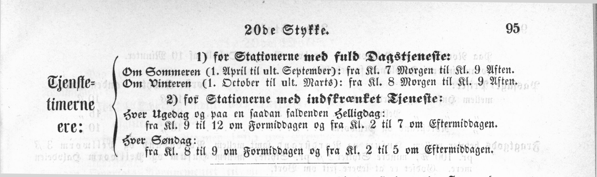 1865_11_22_DK_0003.jpg