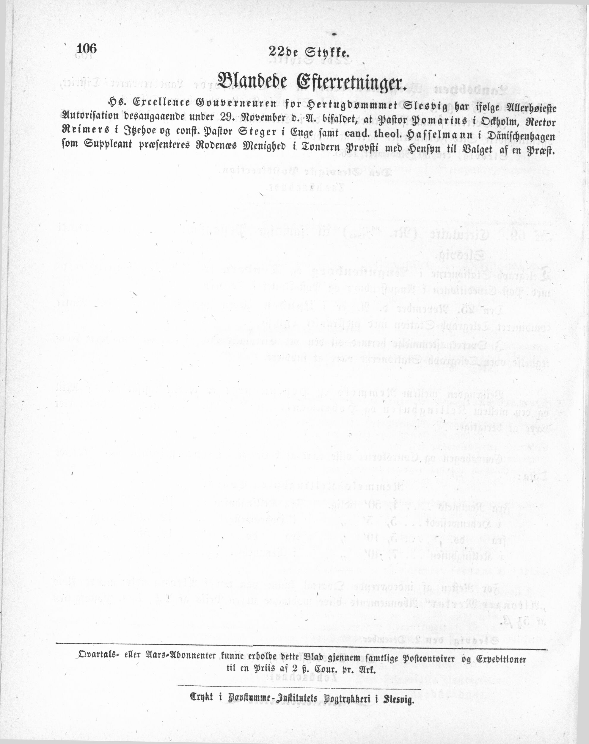 1865_12_02_DK_0002.jpg