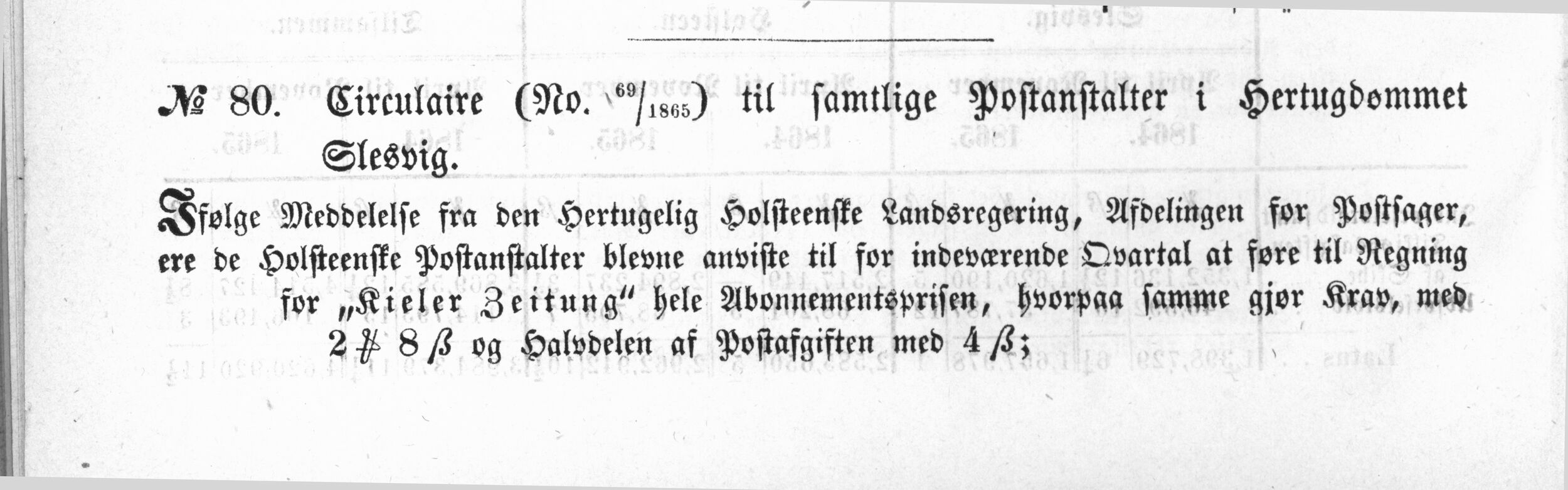1865_12_14_DK_0001.jpg
