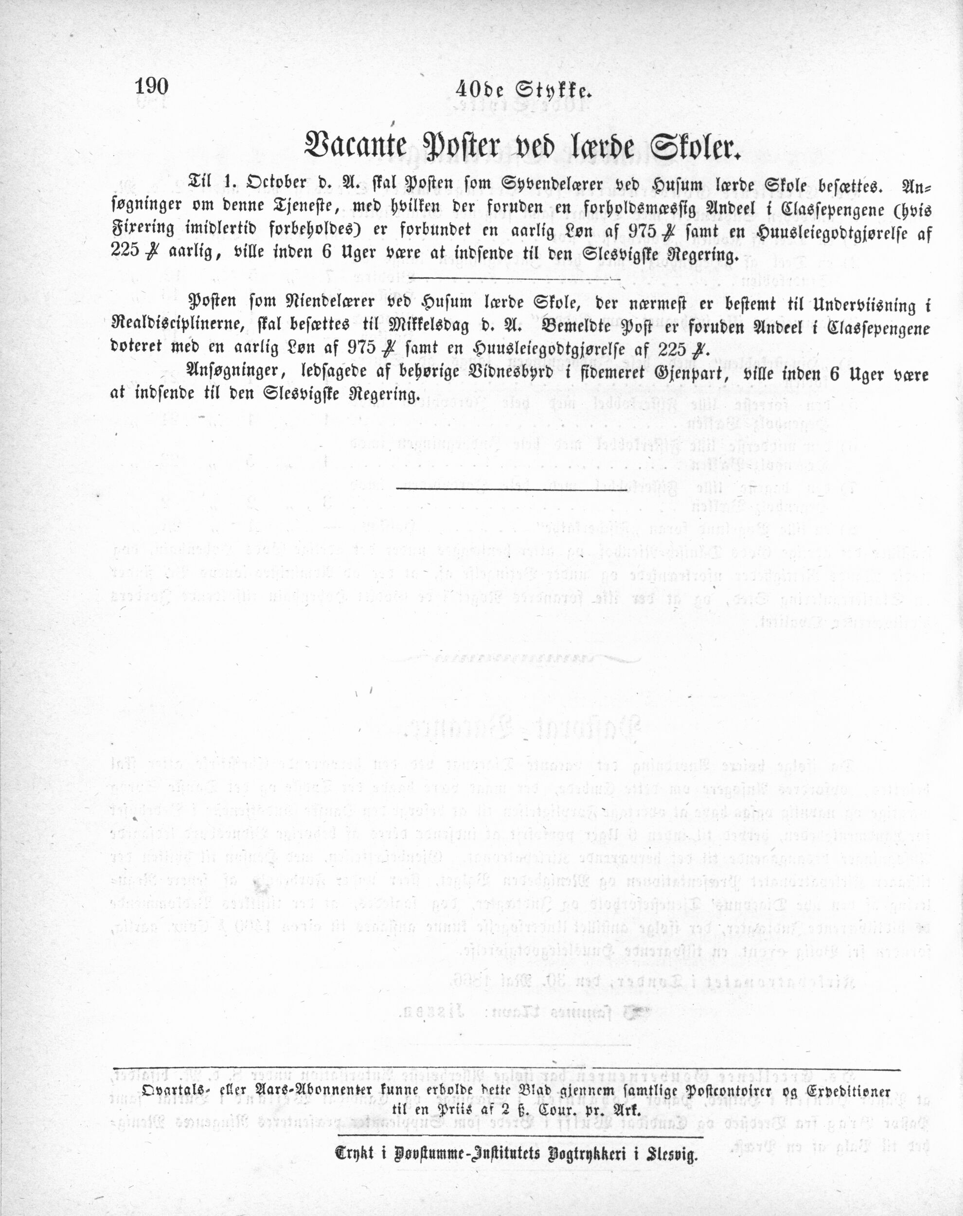 1866_06_21_0003.jpg